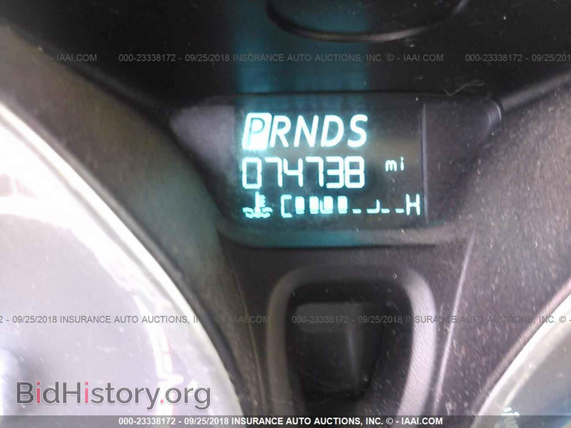 2016 Ford Fiesta - VIN: 3FADP4EJ2GM149660 - Фото 7