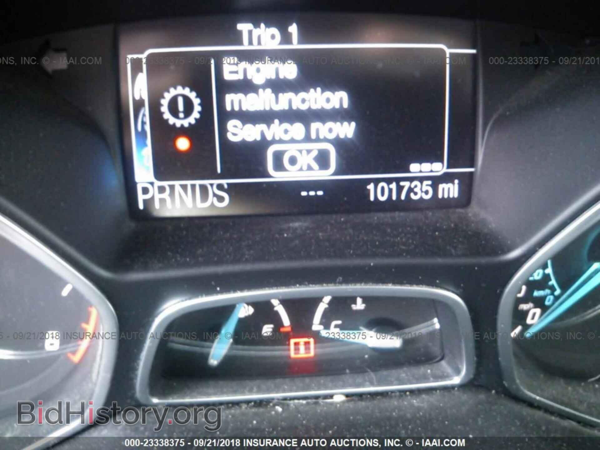 2012 Ford Focus - VIN: 1FAHP3N24CL200091 - Photo 7