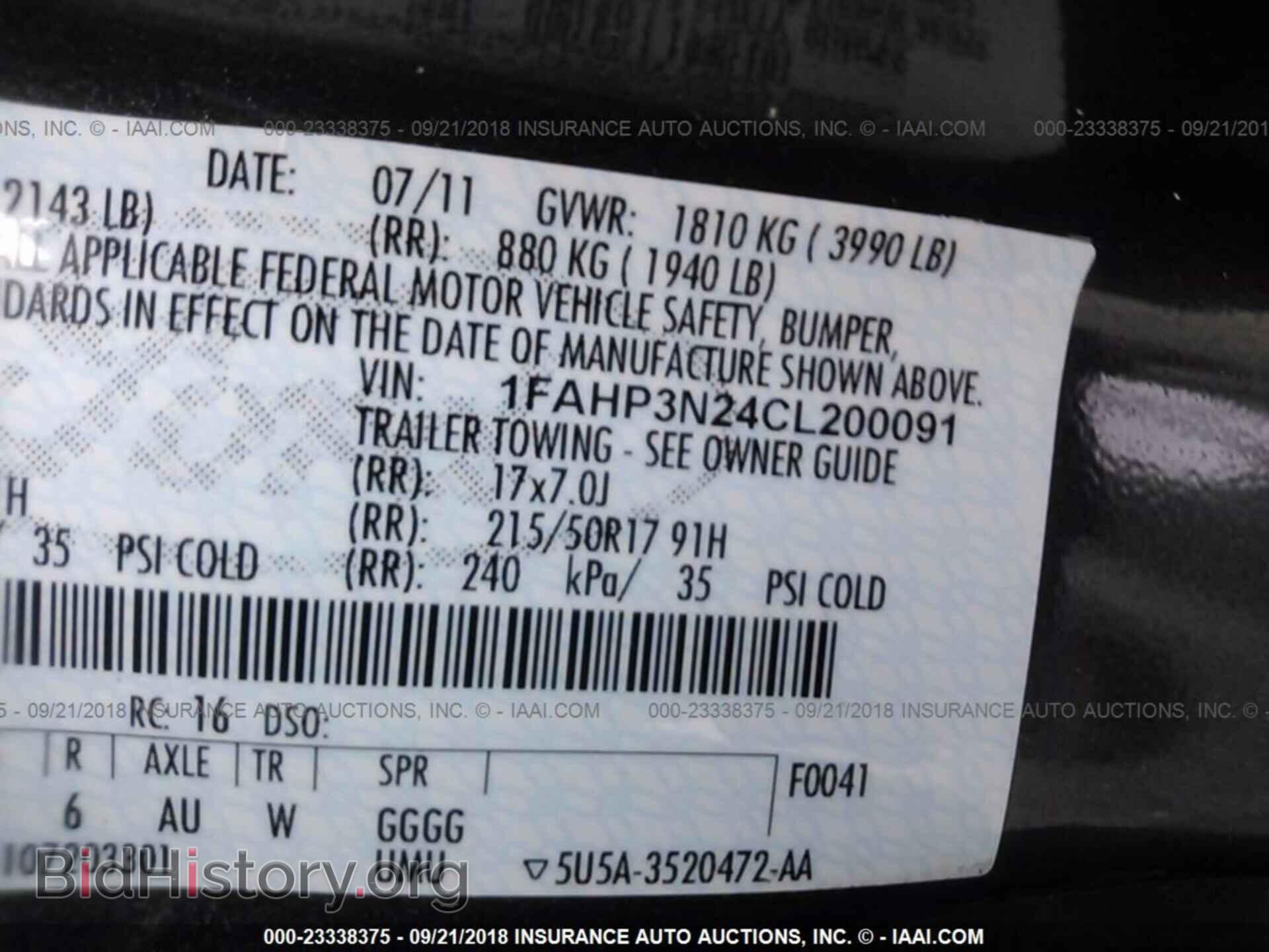 2012 Ford Focus - VIN: 1FAHP3N24CL200091 - Photo 9