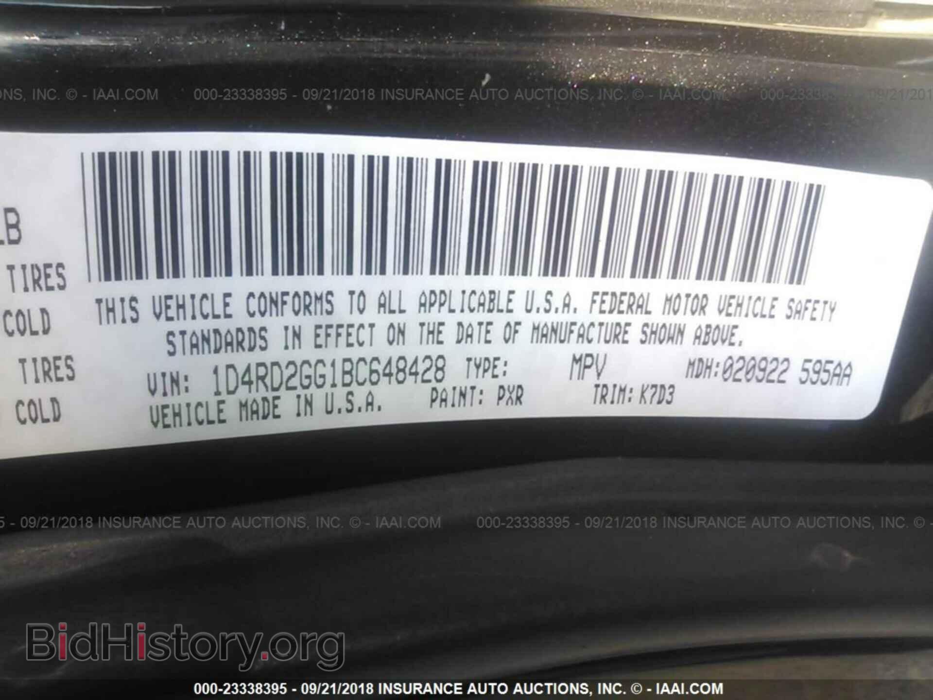 2011 Dodge Durango - VIN: 1D4RD2GG1BC648428 - Фото 9