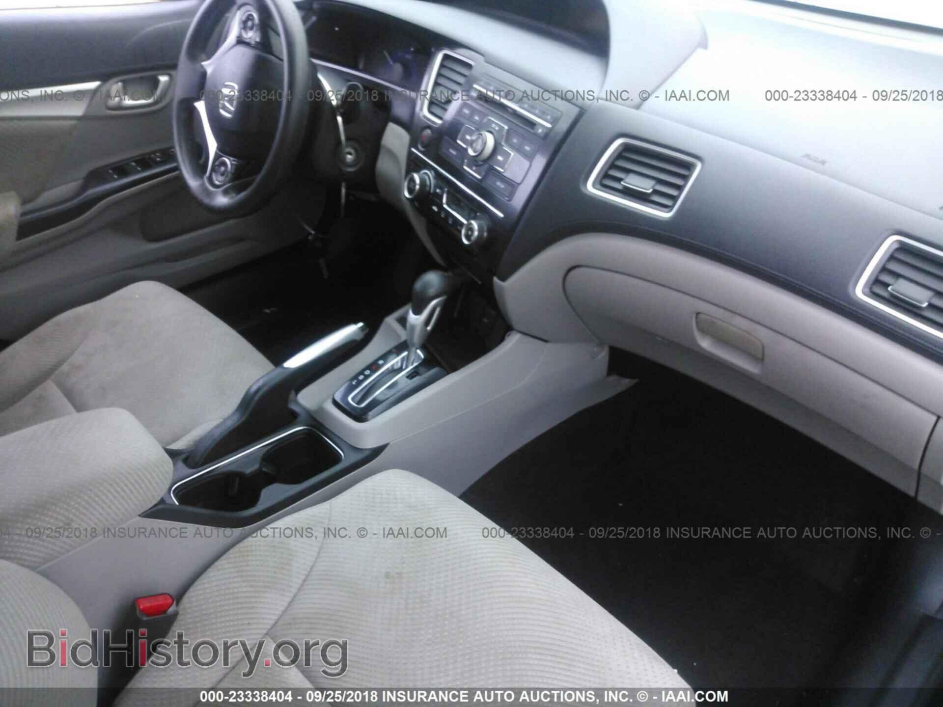 2013 Honda Civic - VIN: 19XFB4F25DE002490 - Фото 5