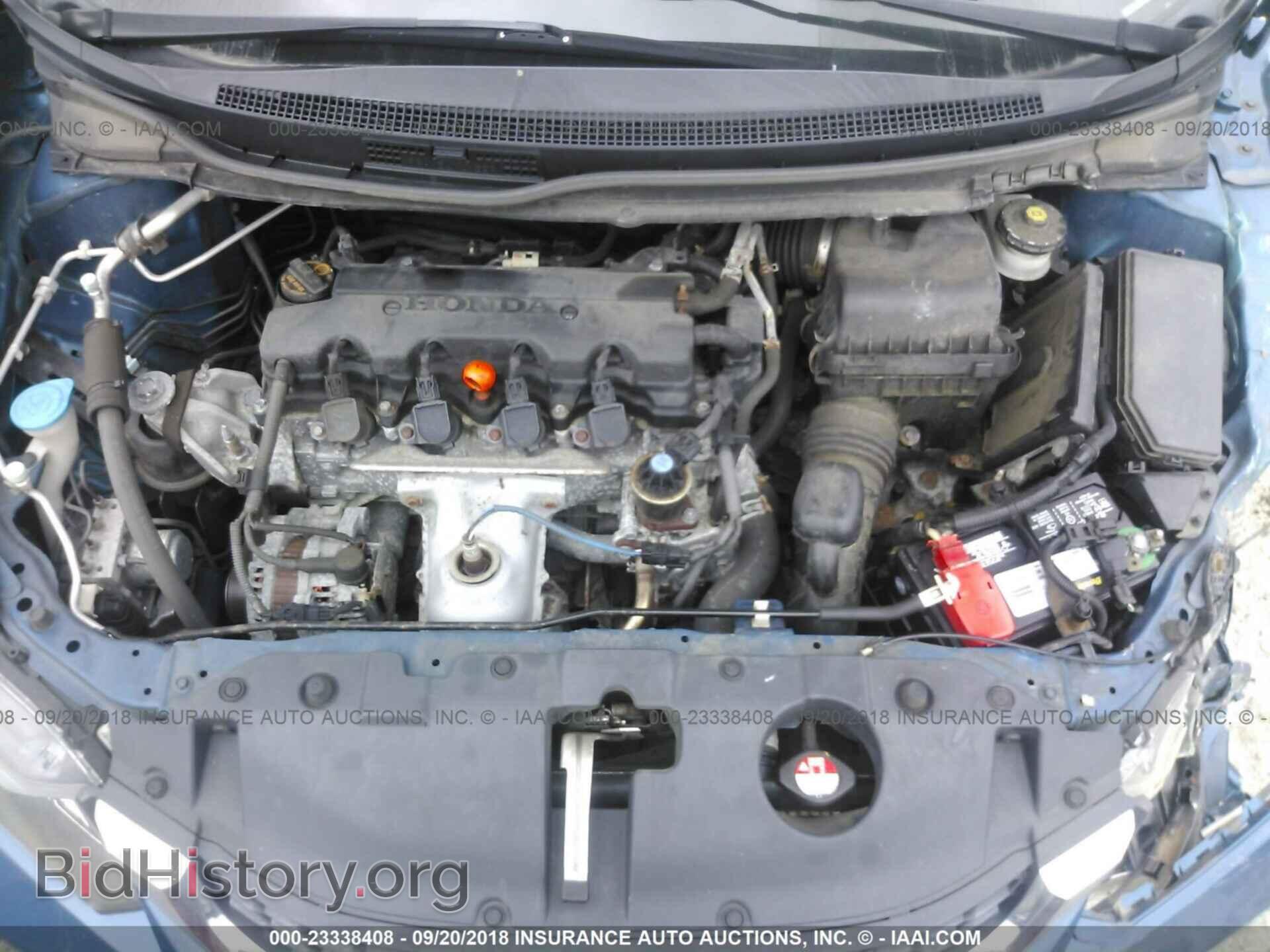 2013 Honda Civic - VIN: 19XFB2F52DE005457 - Фото 10