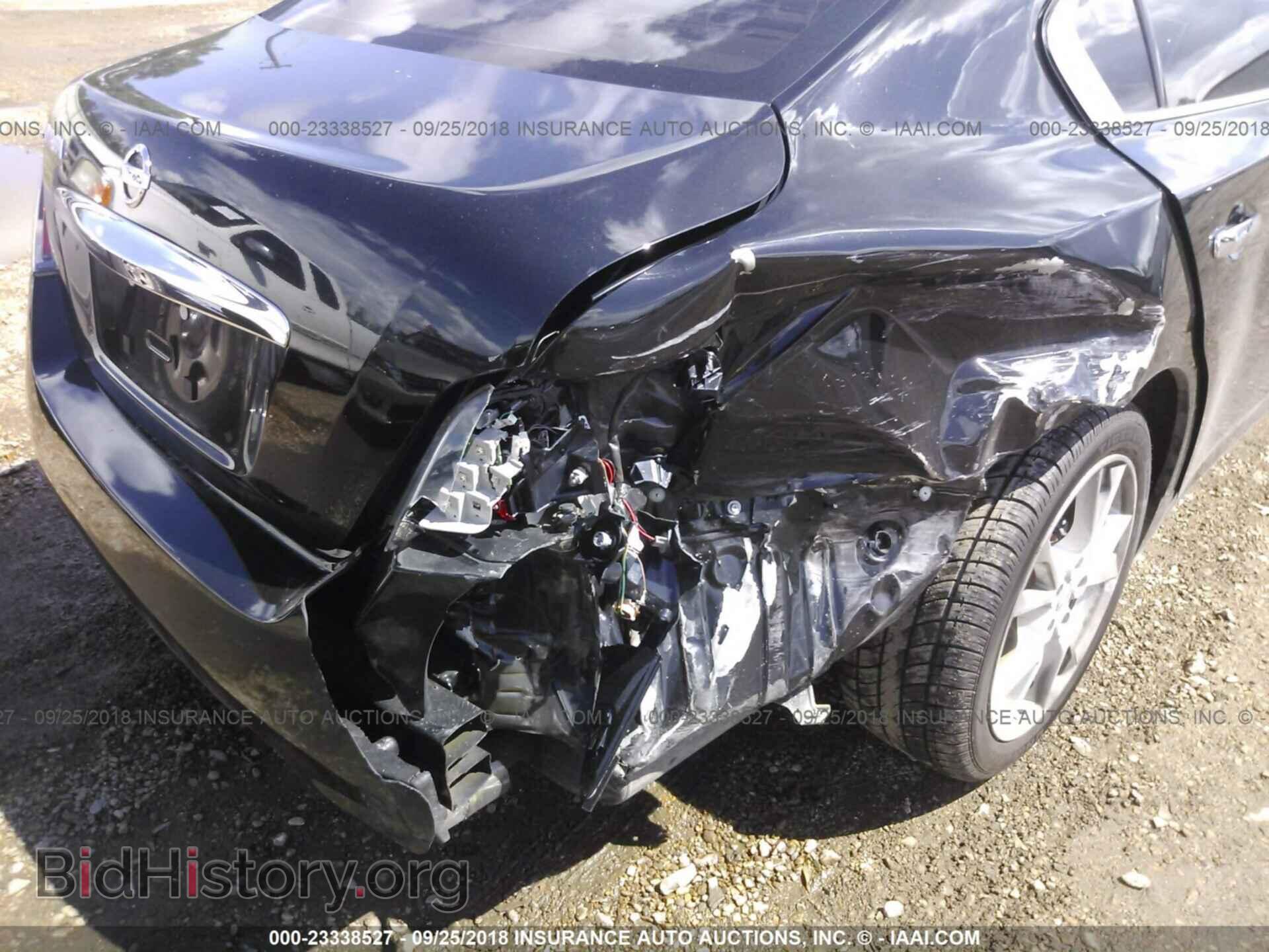 2014 Nissan Maxima - VIN: 1N4AA5AP5EC497004 - Фото 6