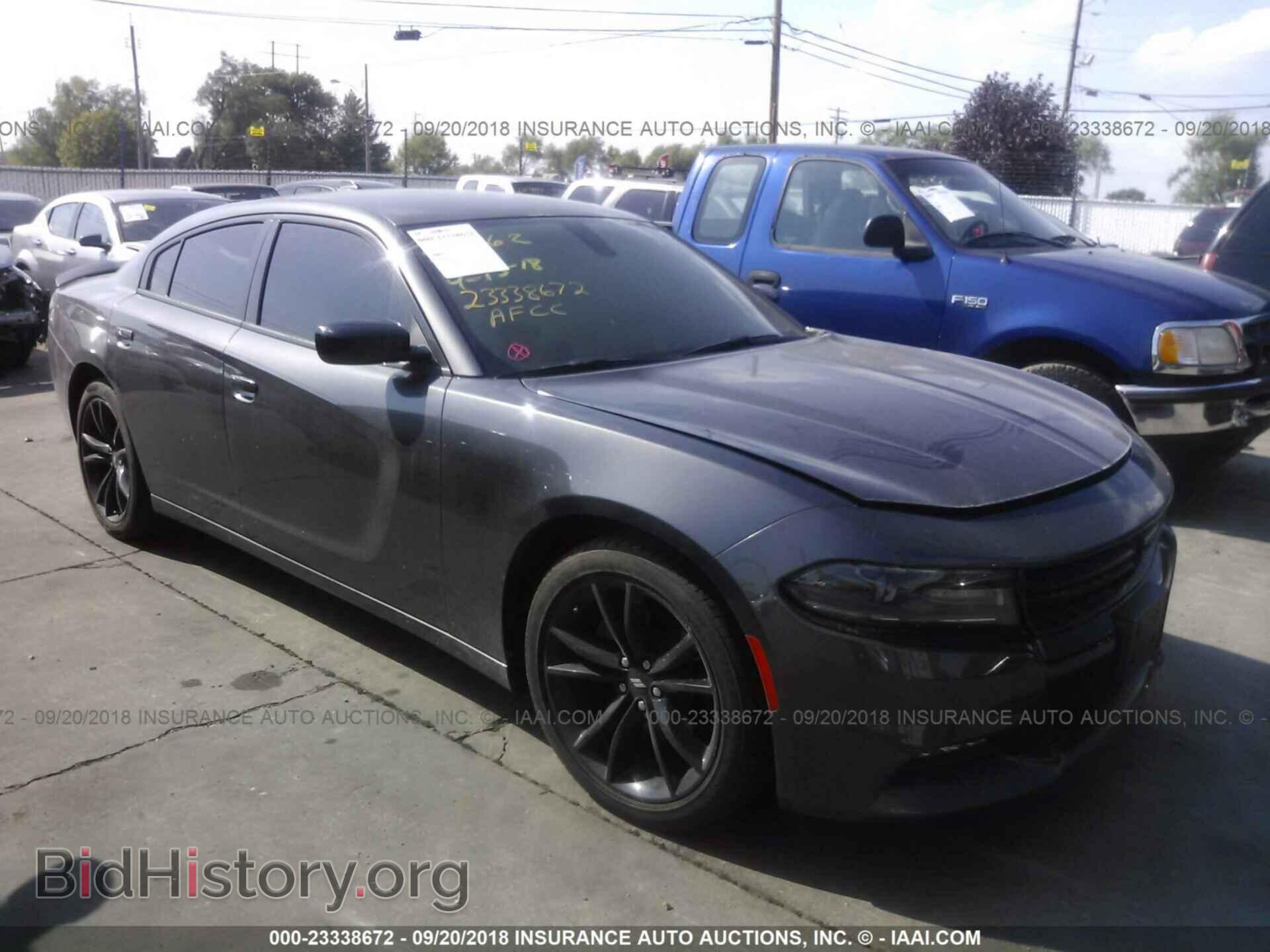 Фотография 2C3CDXHG1HH602011 - Dodge Charger 2017