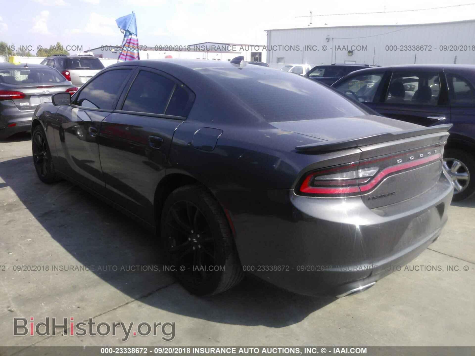 2017 Dodge Charger - VIN: 2C3CDXHG1HH602011 - Фото 3