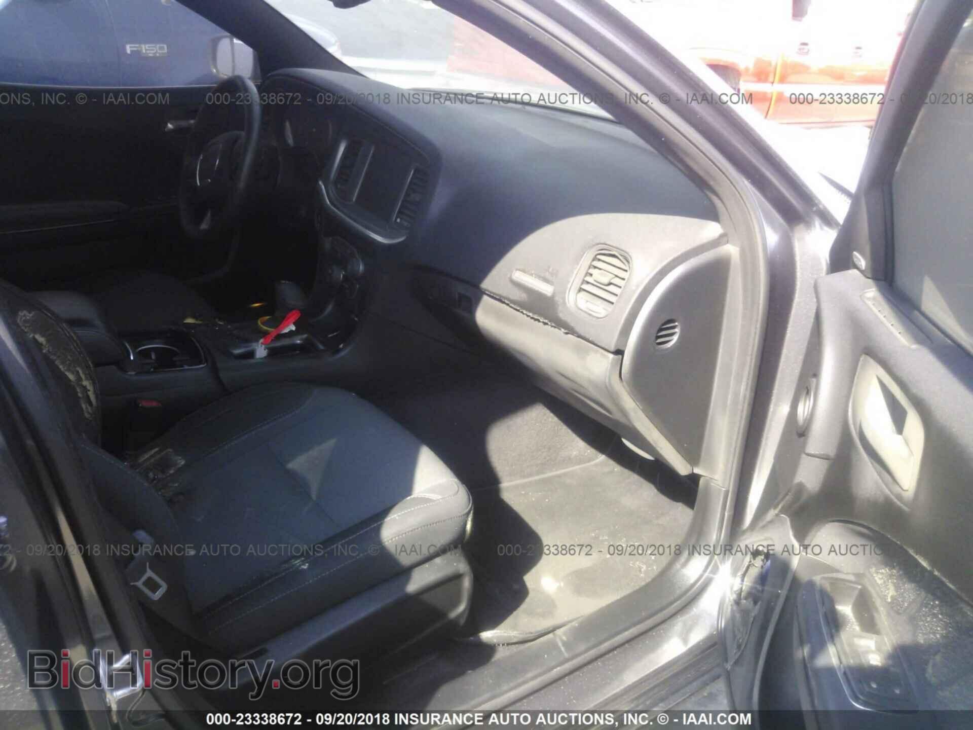 2017 Dodge Charger - VIN: 2C3CDXHG1HH602011 - Фото 5