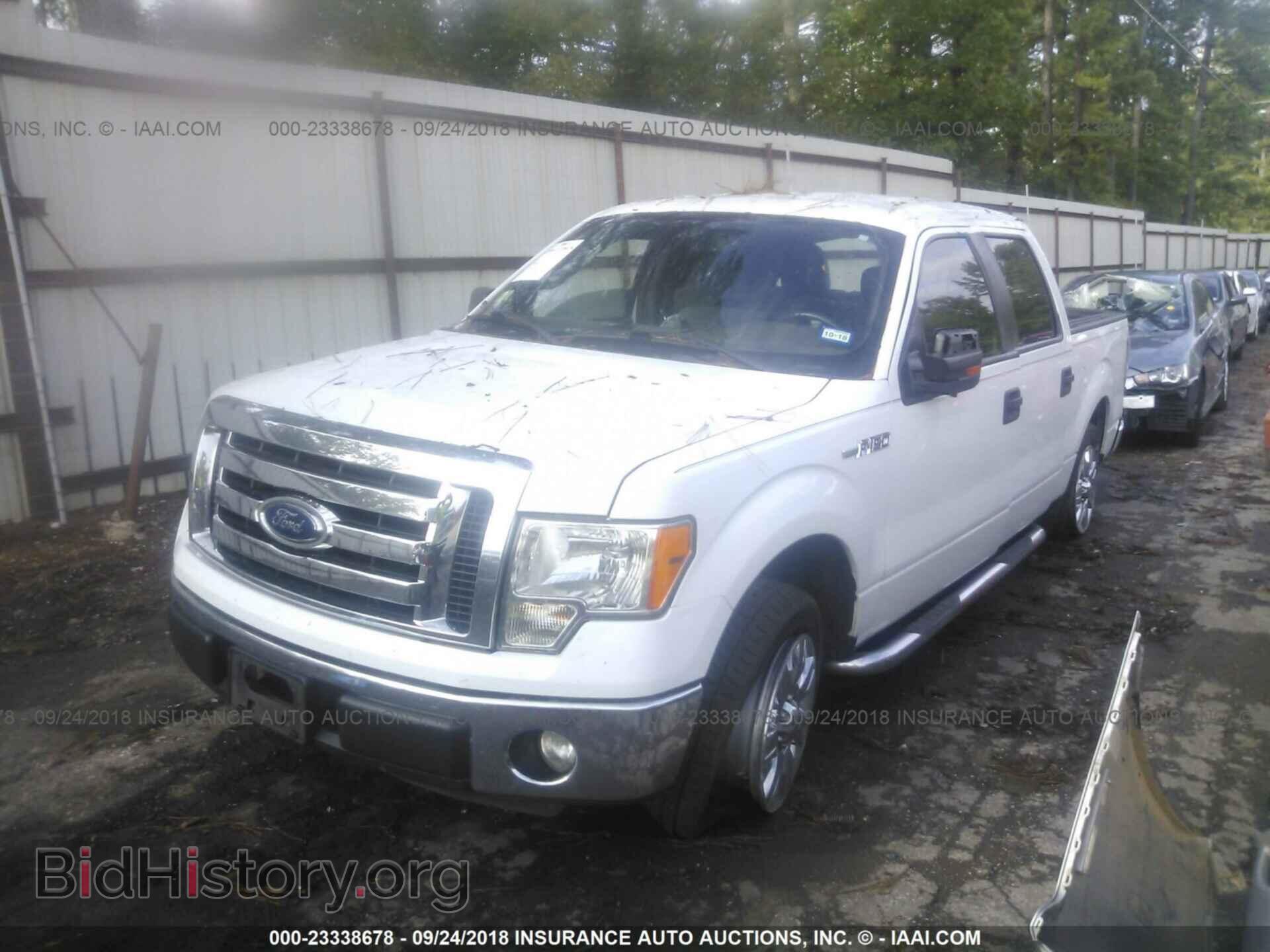 2012 Ford F150 - VIN: 1FTFW1CF4CFD08028 - Photo 2