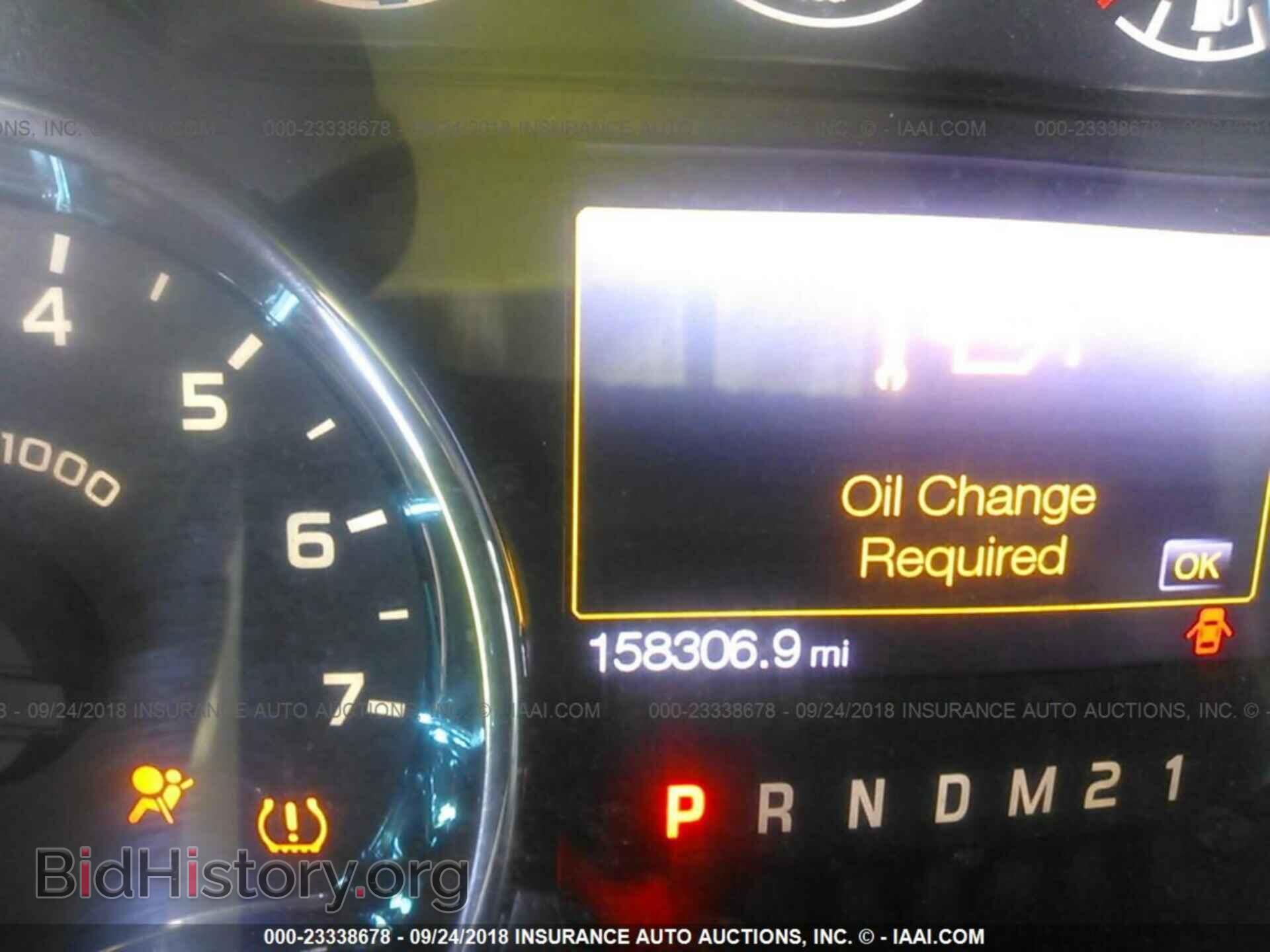 2012 Ford F150 - VIN: 1FTFW1CF4CFD08028 - Photo 7