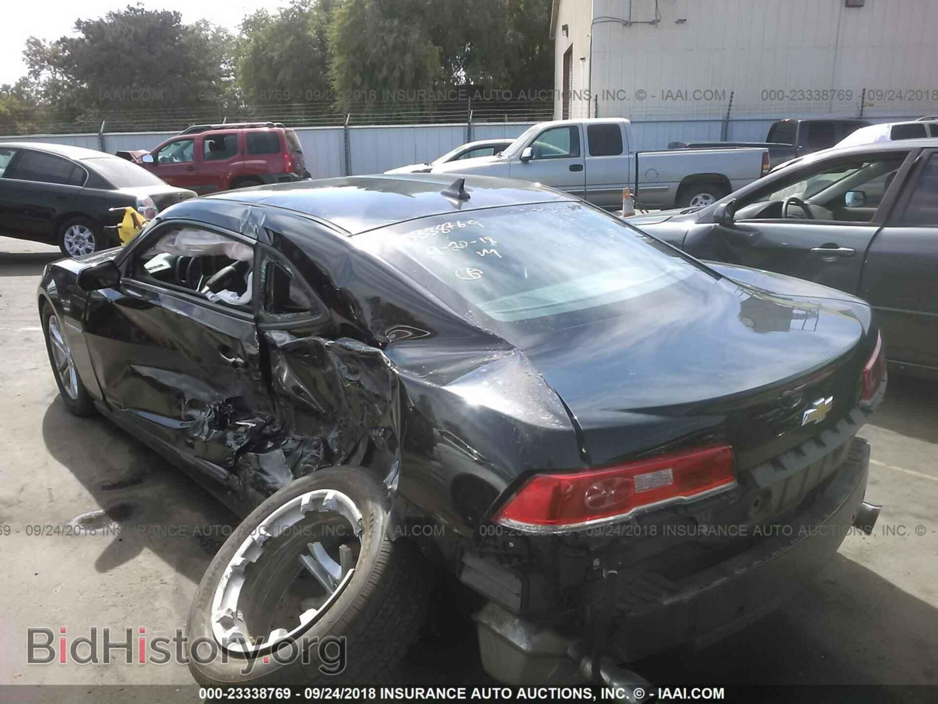 2015 Chevrolet Camaro - VIN: 2G1FD1E38F9208559 - Фото 3