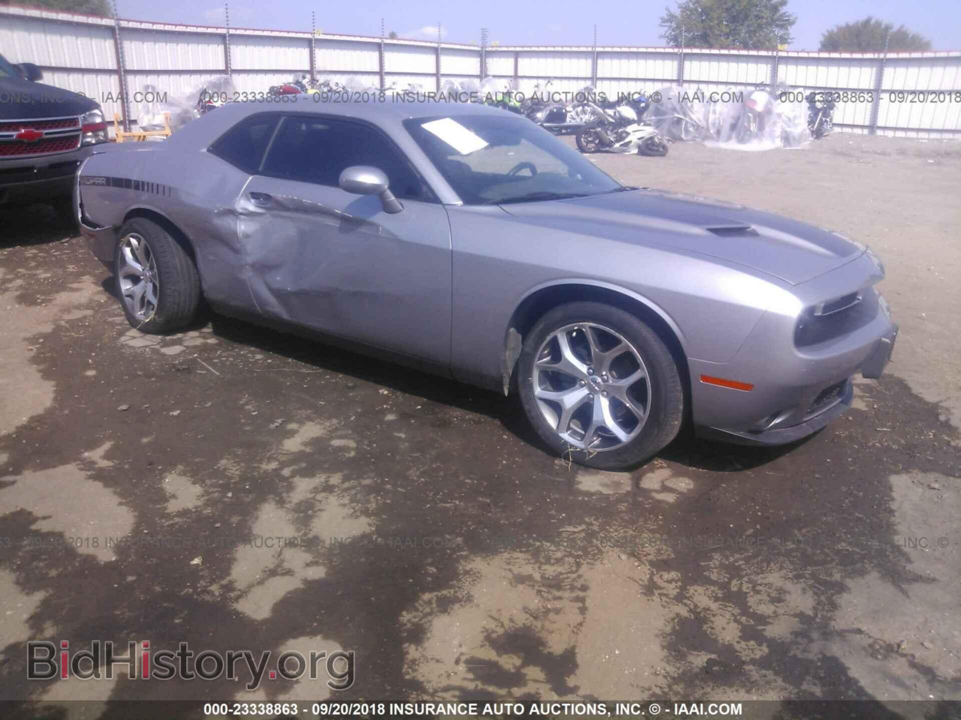 Фотография 2C3CDZAG6FH711048 - DODGE CHALLENGER 2015