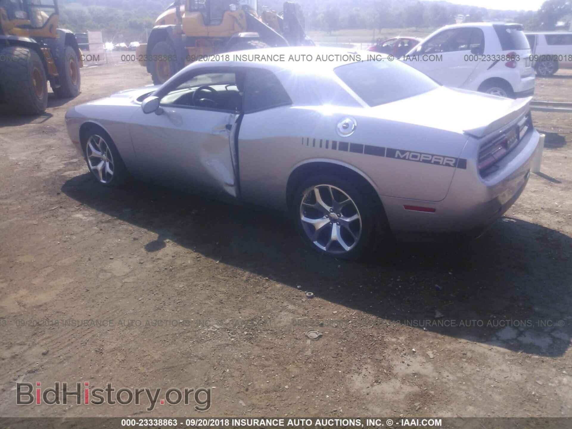 2015 DODGE CHALLENGER - VIN: 2C3CDZAG6FH711048 - Photo 3