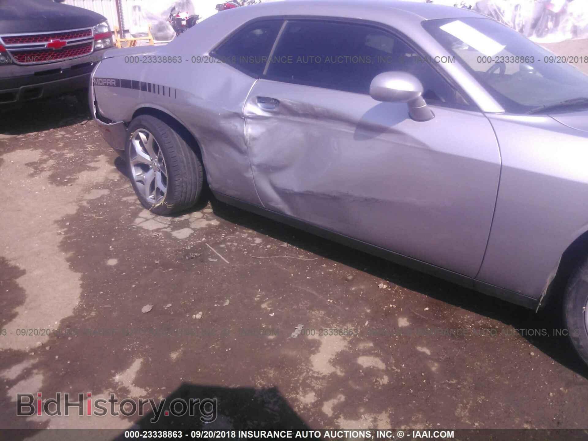 2015 DODGE CHALLENGER - VIN: 2C3CDZAG6FH711048 - Photo 6