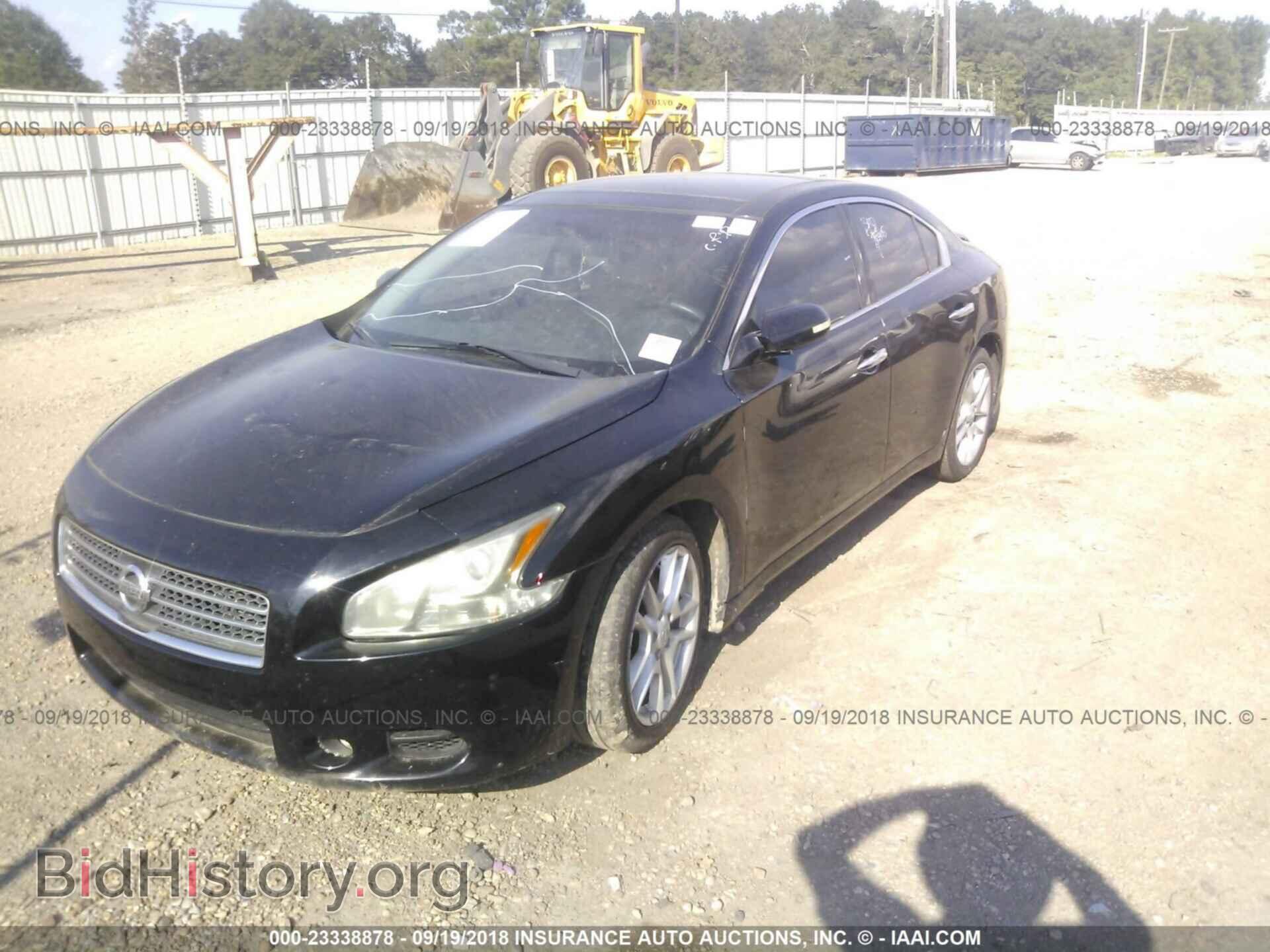 2011 Nissan Maxima - VIN: 1N4AA5AP6BC863533 - Фото 2