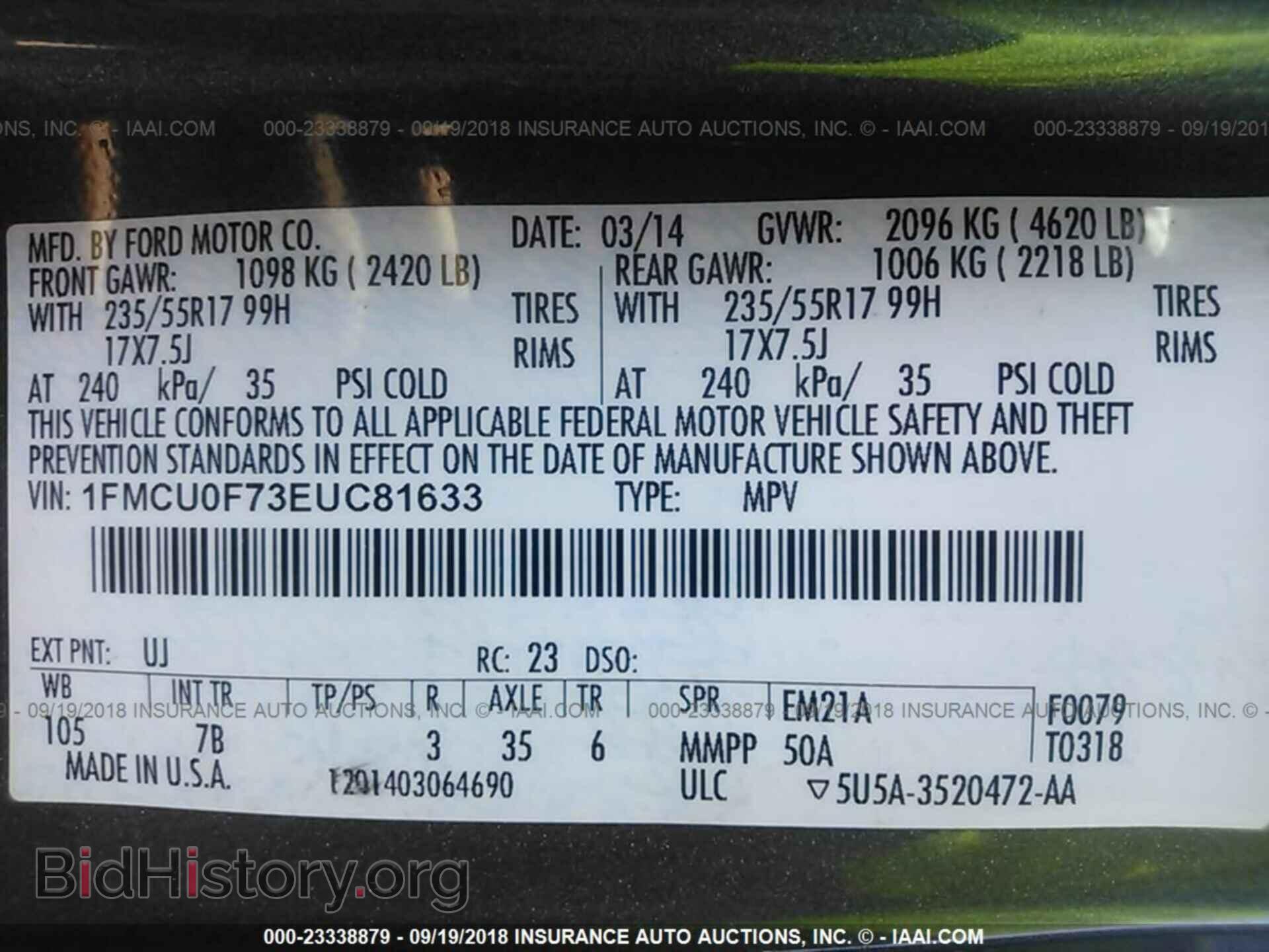 2014 Ford Escape - VIN: 1FMCU0F73EUC81633 - Photo 9