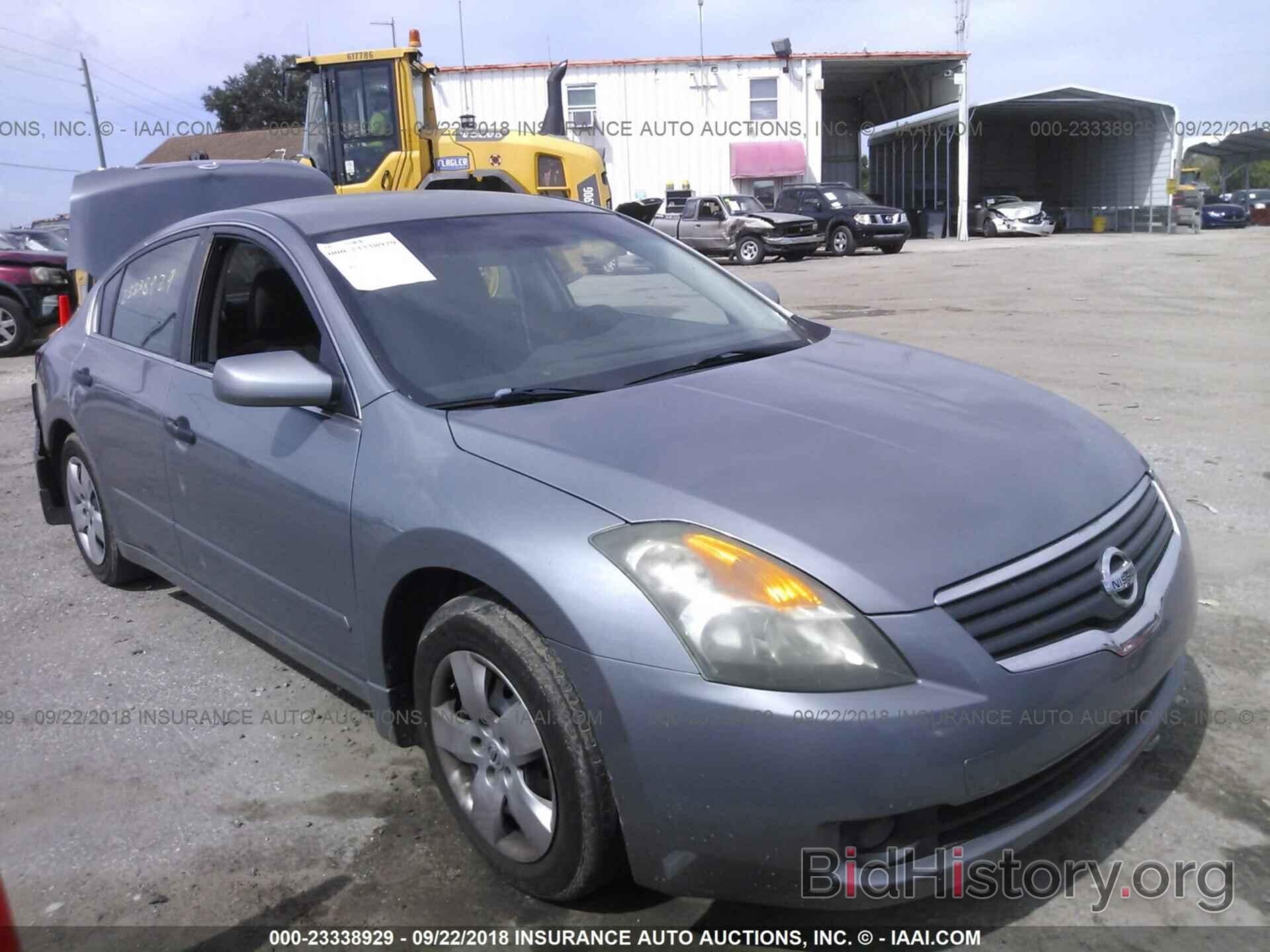 Photo 1N4AL21EX7C138001 - NISSAN ALTIMA 2007