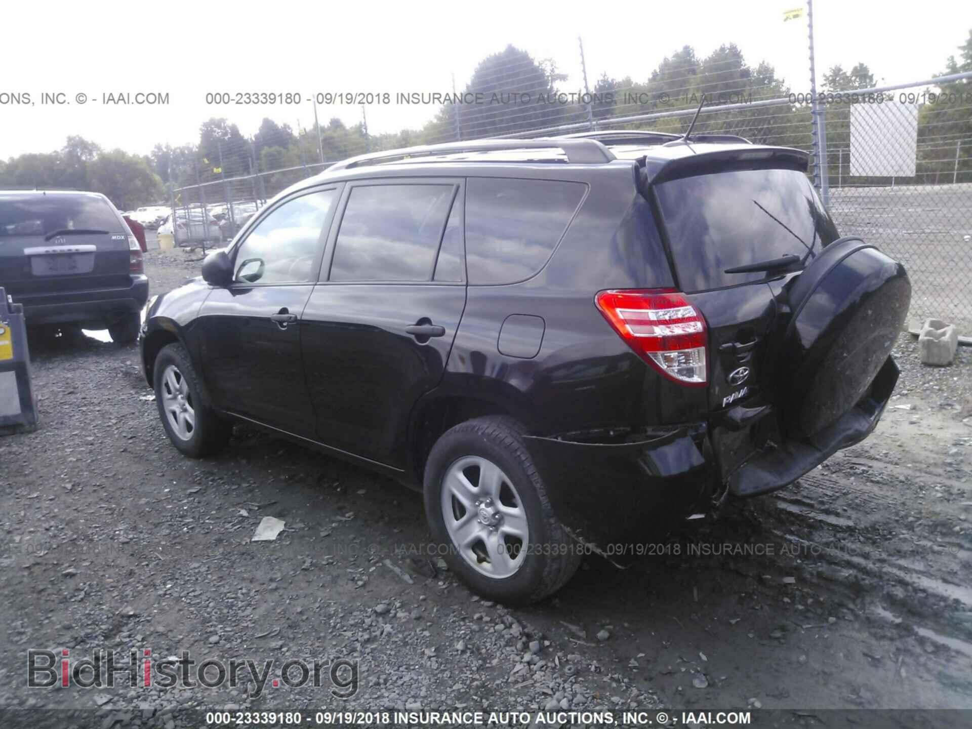 2012 Toyota Rav4 - VIN: 2T3BF4DV3CW248585 - Photo 3