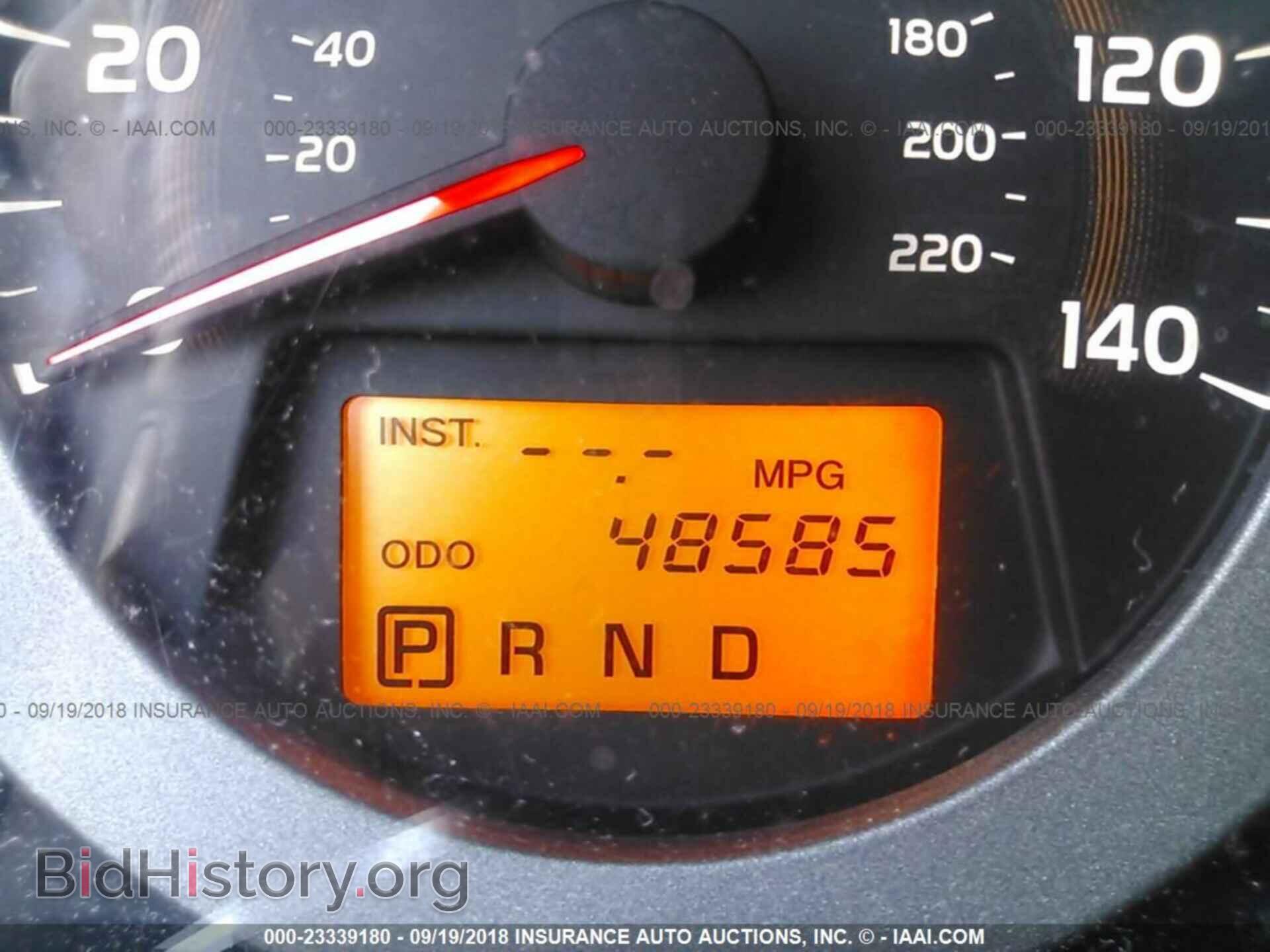 2012 Toyota Rav4 - VIN: 2T3BF4DV3CW248585 - Photo 7