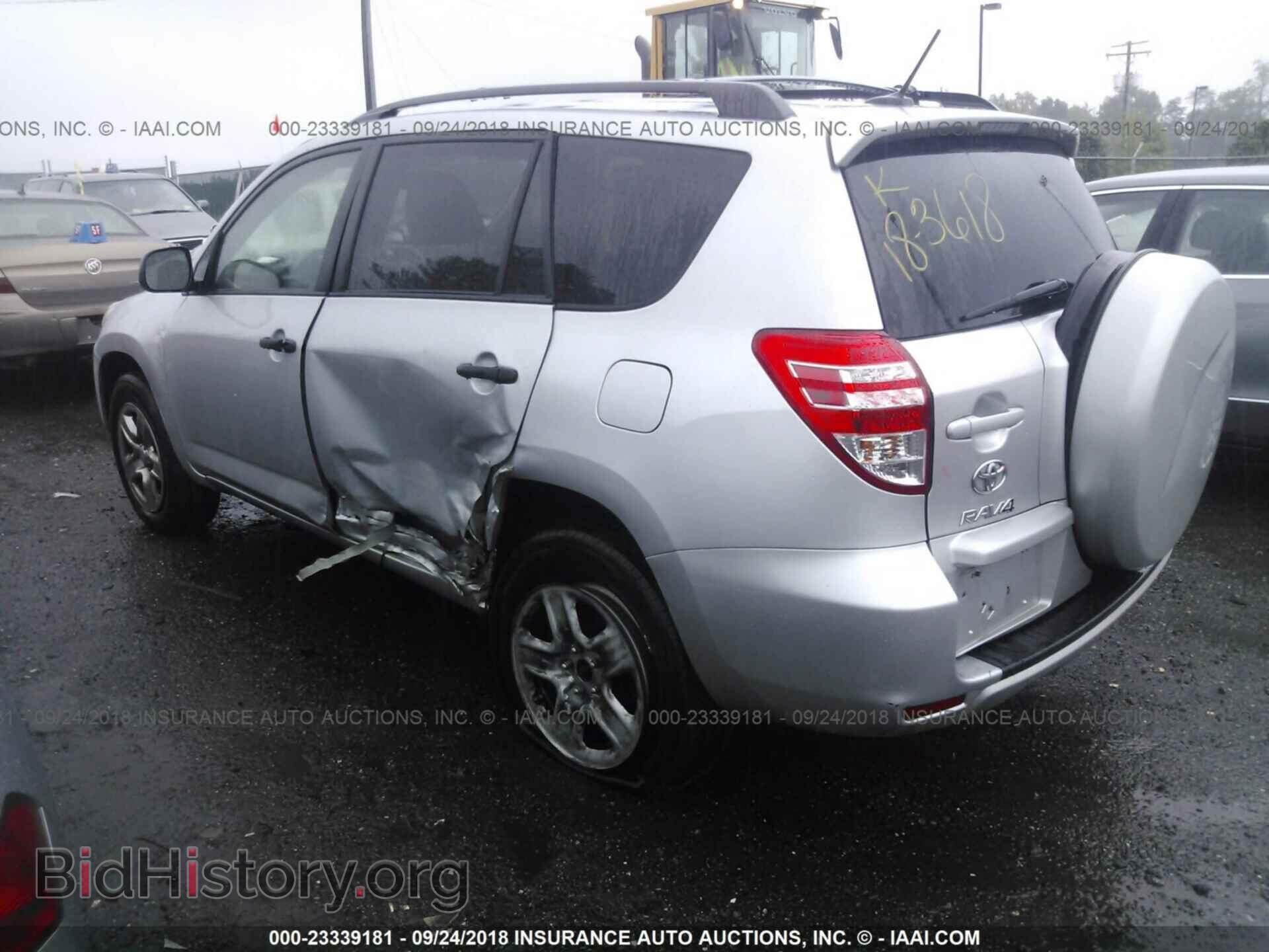 2011 Toyota Rav4 - VIN: 2T3BF4DV4BW093401 - Photo 6