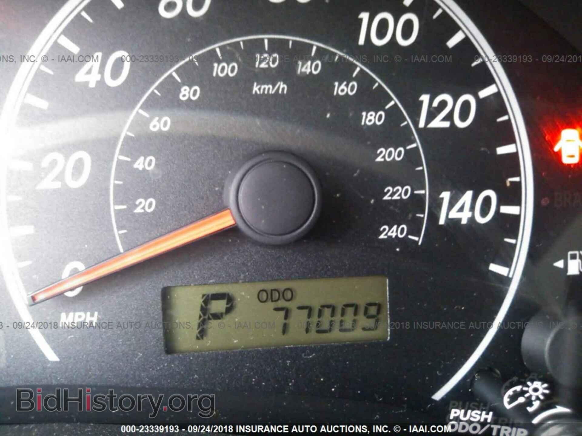 2013 Toyota Corolla - VIN: 2T1BU4EE7DC032934 - Фото 7
