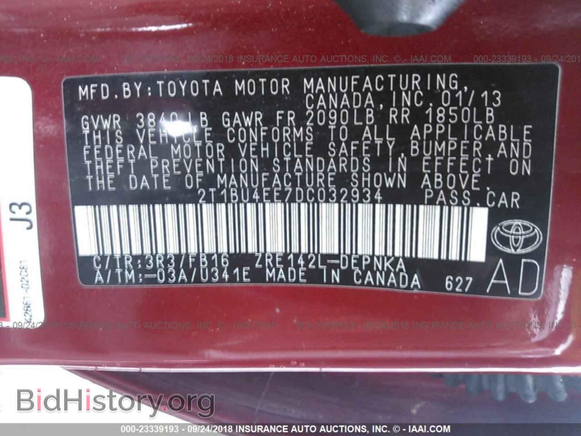 2013 Toyota Corolla - VIN: 2T1BU4EE7DC032934 - Фото 9