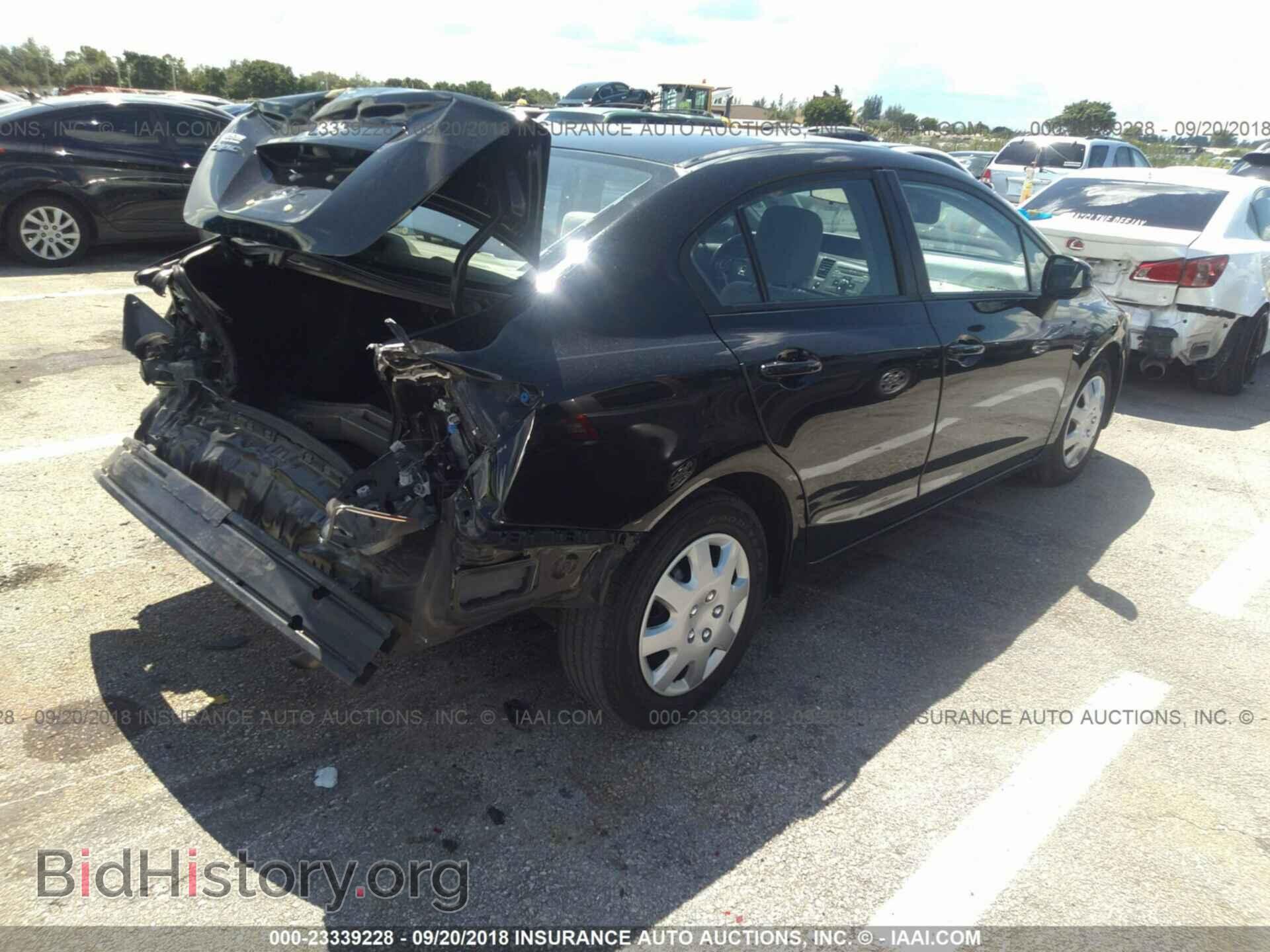 2012 Honda Civic - VIN: 19XFB2F57CE072862 - Photo 4