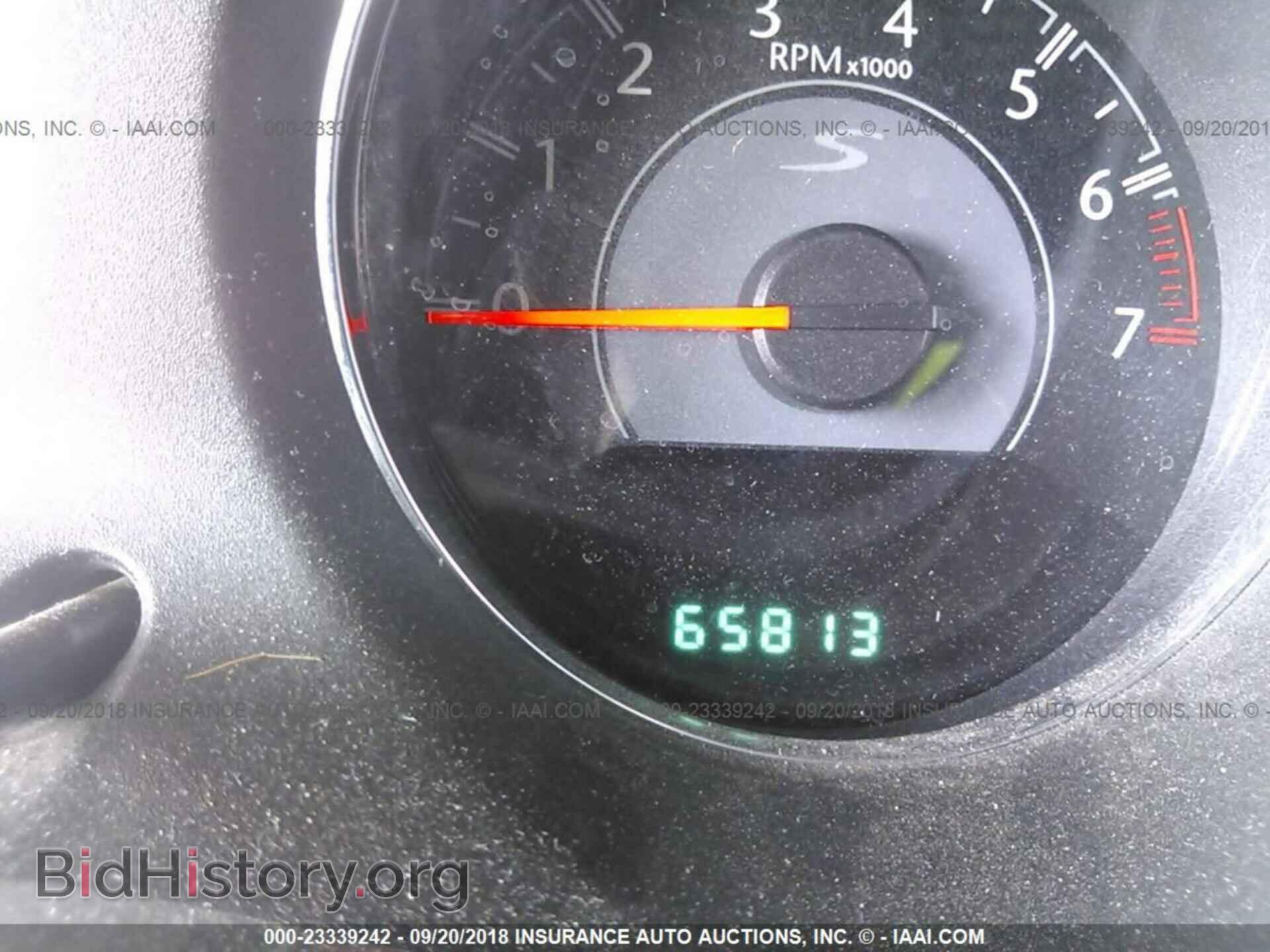 2013 Chrysler 200 - VIN: 1C3CCBBB2DN612115 - Фото 7