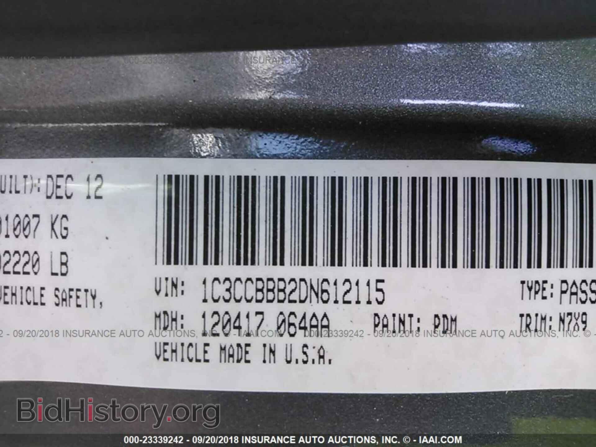2013 Chrysler 200 - VIN: 1C3CCBBB2DN612115 - Фото 9