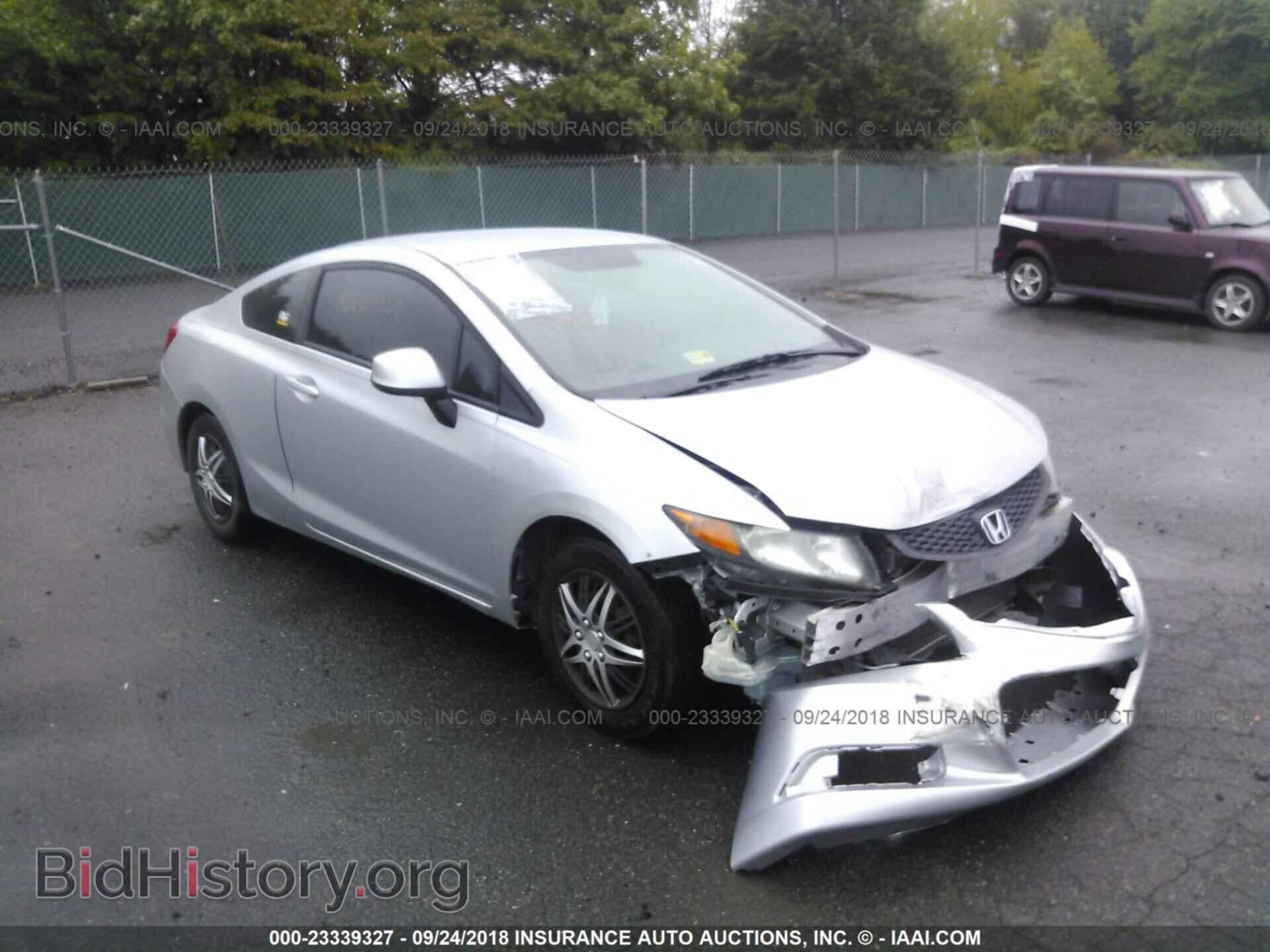 Фотография 2HGFG3B54CH511793 - HONDA CIVIC 2012
