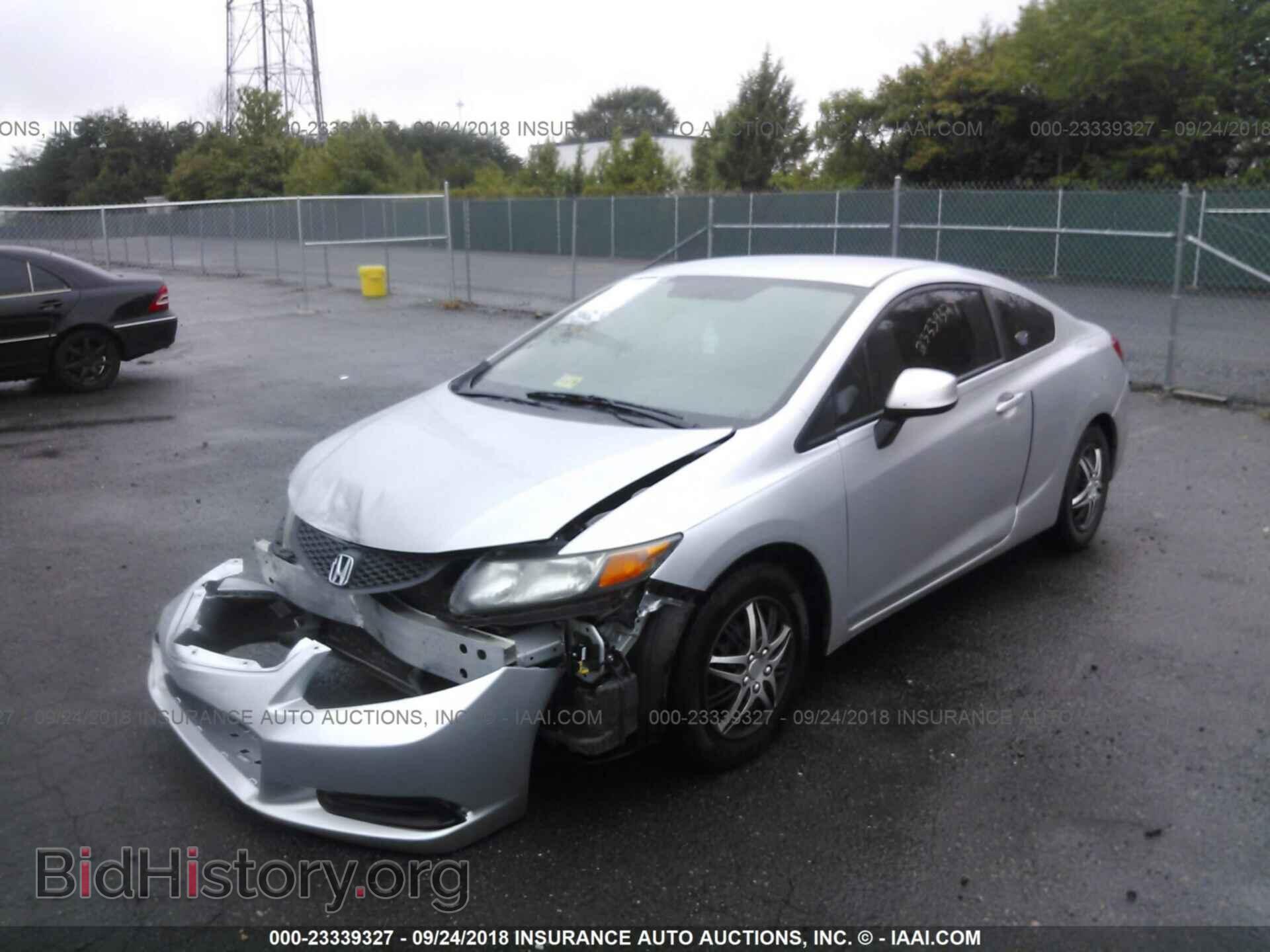 2012 HONDA CIVIC - VIN: 2HGFG3B54CH511793 - Фото 2