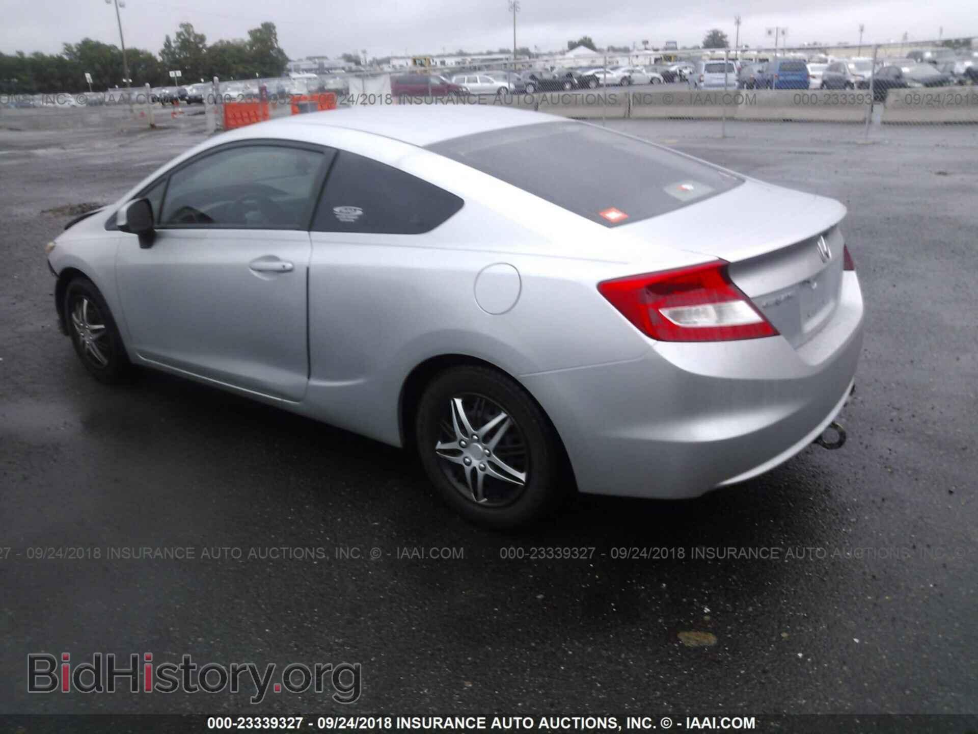 2012 HONDA CIVIC - VIN: 2HGFG3B54CH511793 - Фото 3