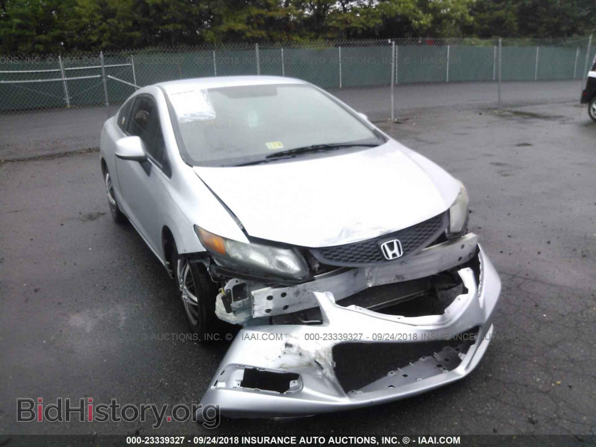 2012 HONDA CIVIC - VIN: 2HGFG3B54CH511793 - Фото 6