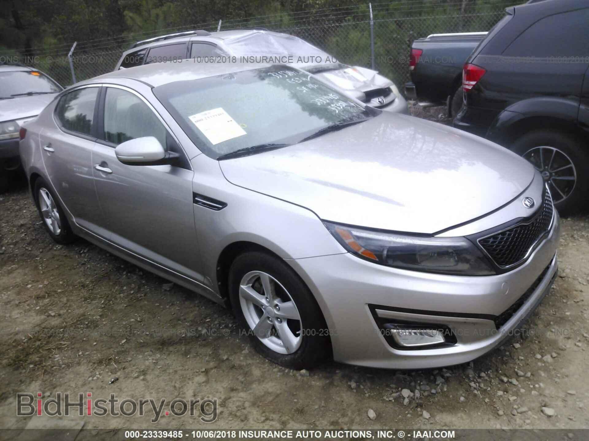 Фотография KNAGM4A79F5573011 - KIA OPTIMA 2015