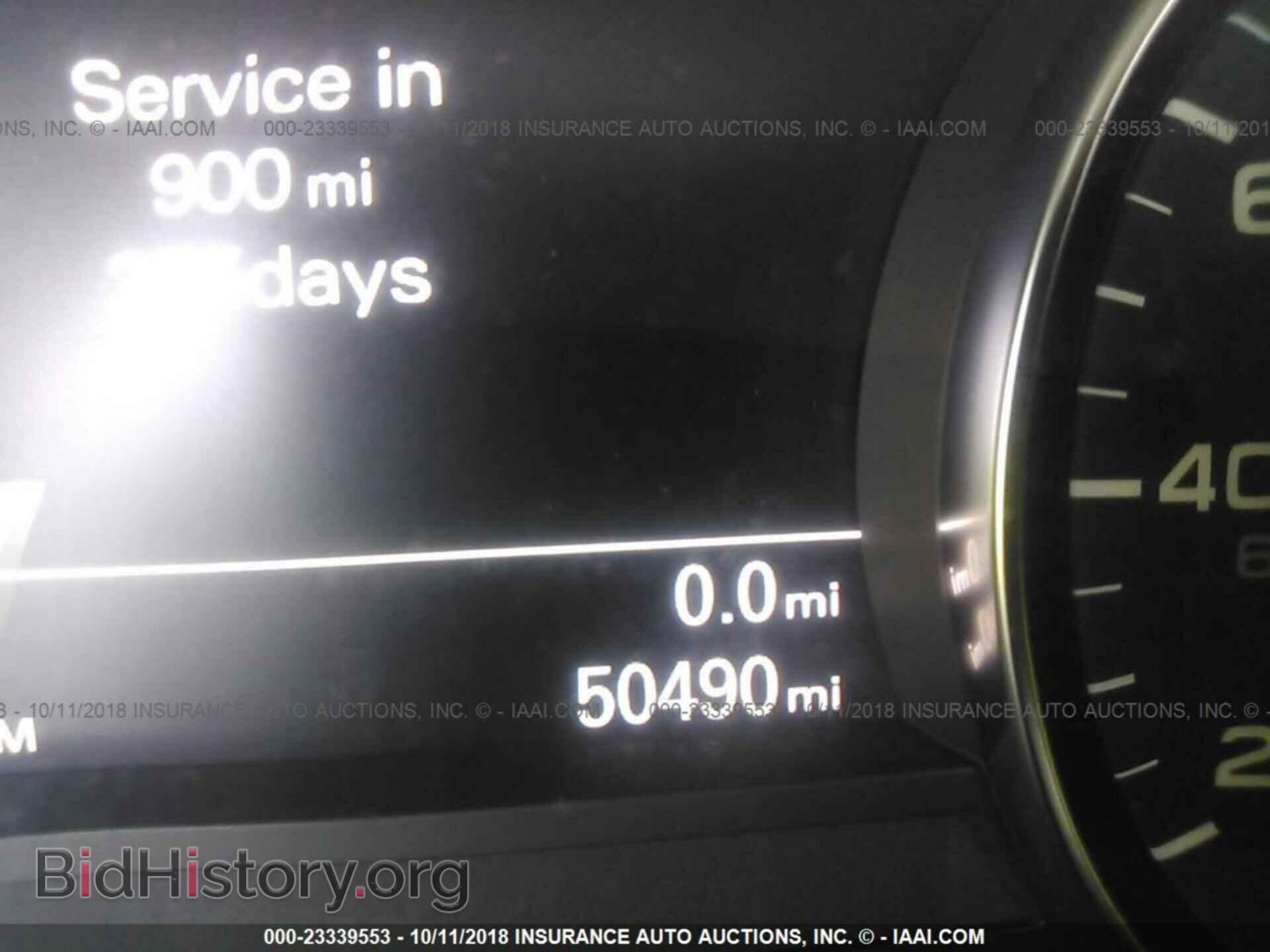 2014 AUDI A6 - VIN: WAUGFAFC4EN003530 - Фото 7