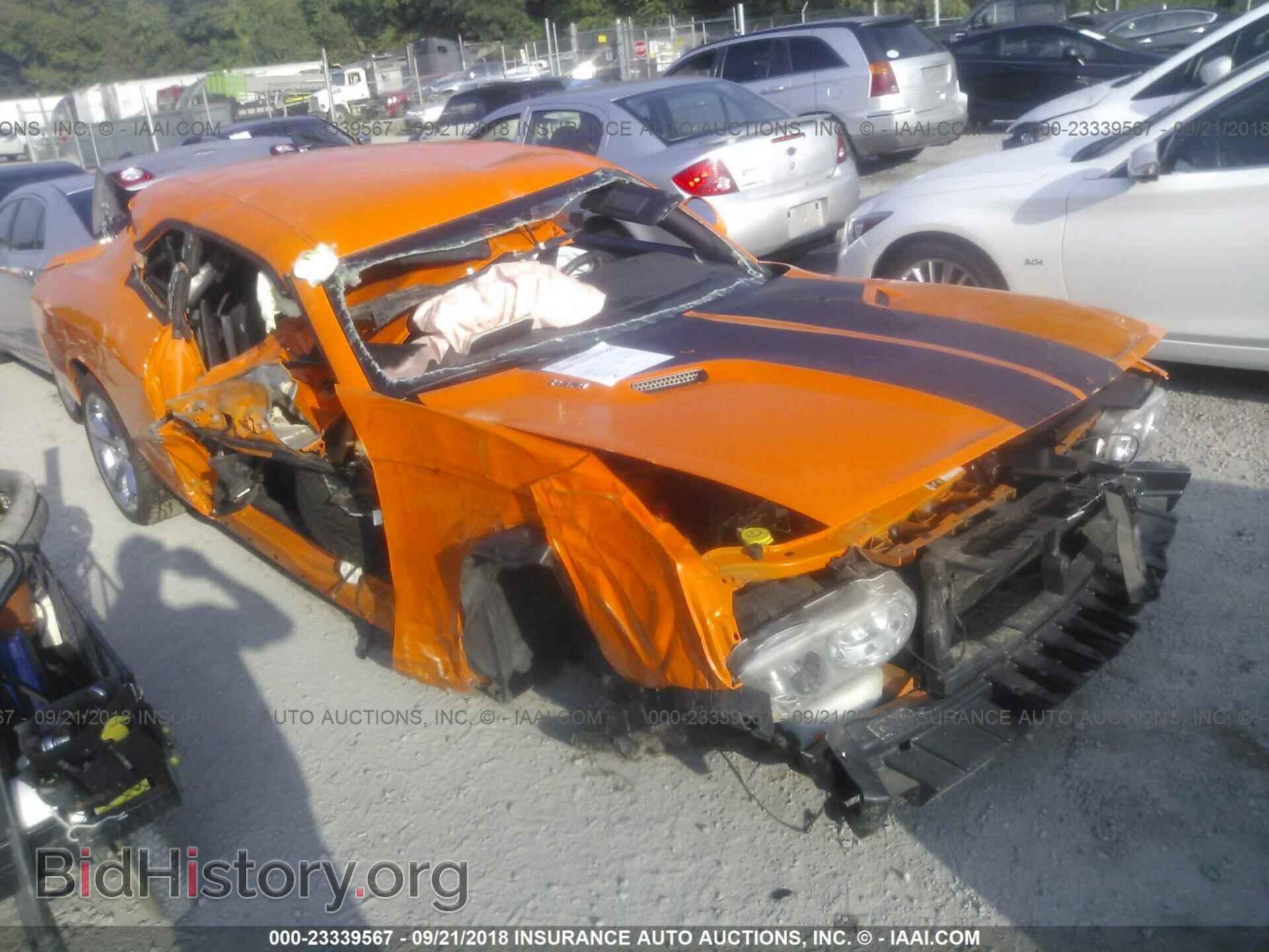 Photo 2C3CDYBT6EH306456 - Dodge Challenger 2014