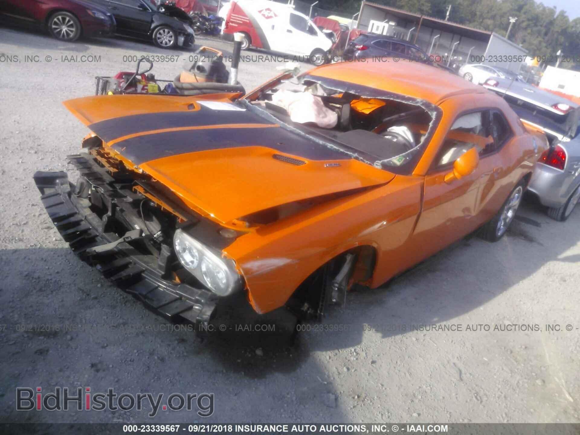 2014 Dodge Challenger - VIN: 2C3CDYBT6EH306456 - Фото 2