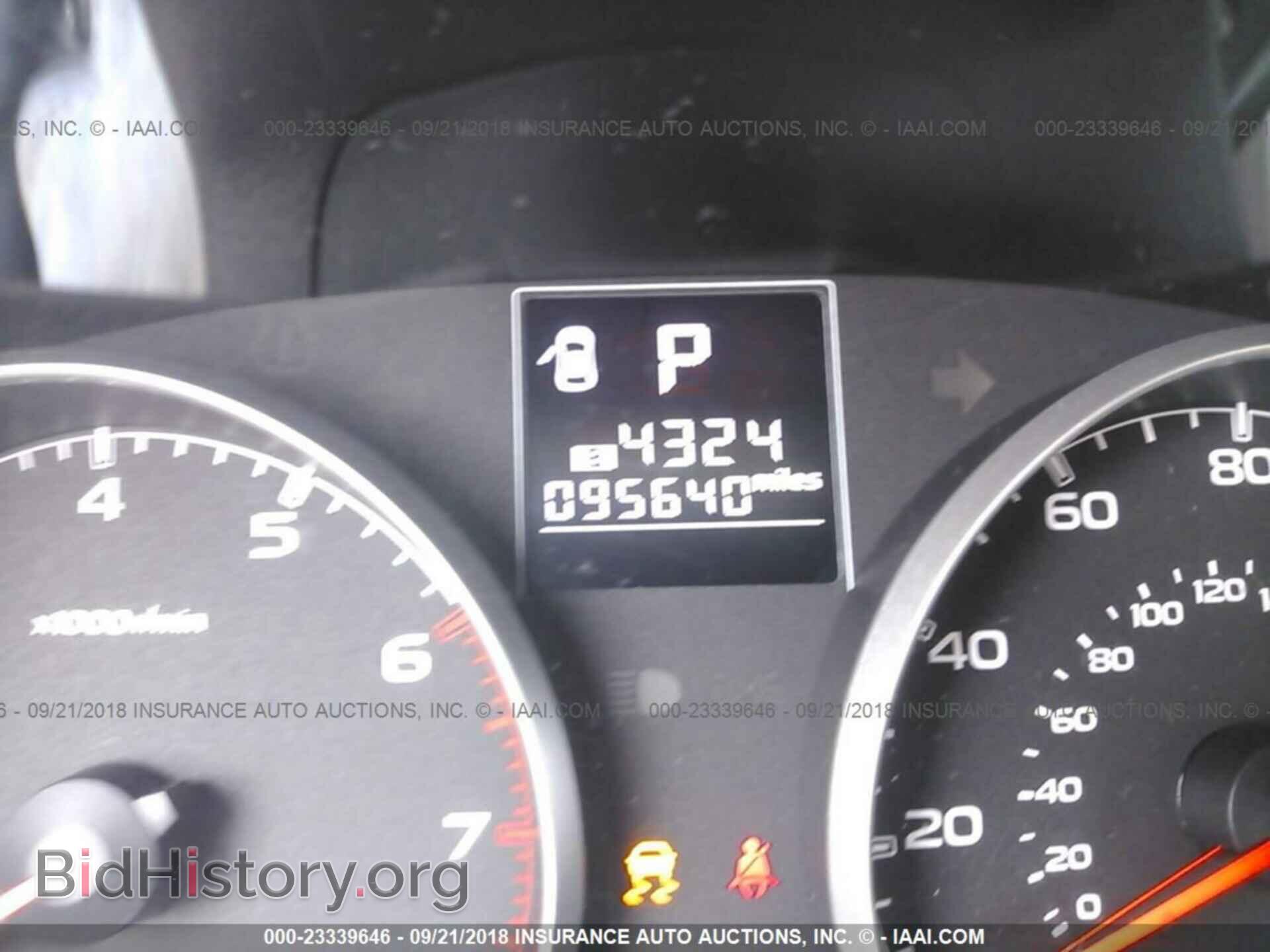 2013 Subaru Outback - VIN: 4S4BRBCC5D3202798 - Photo 7