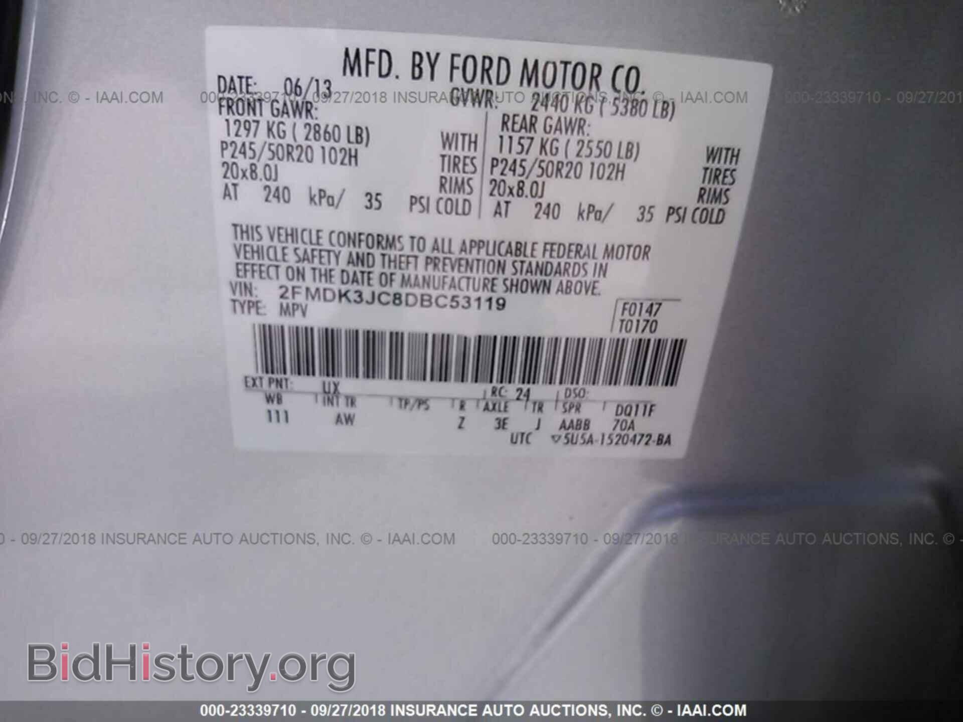2013 Ford Edge - VIN: 2FMDK3JC8DBC53119 - Фото 9