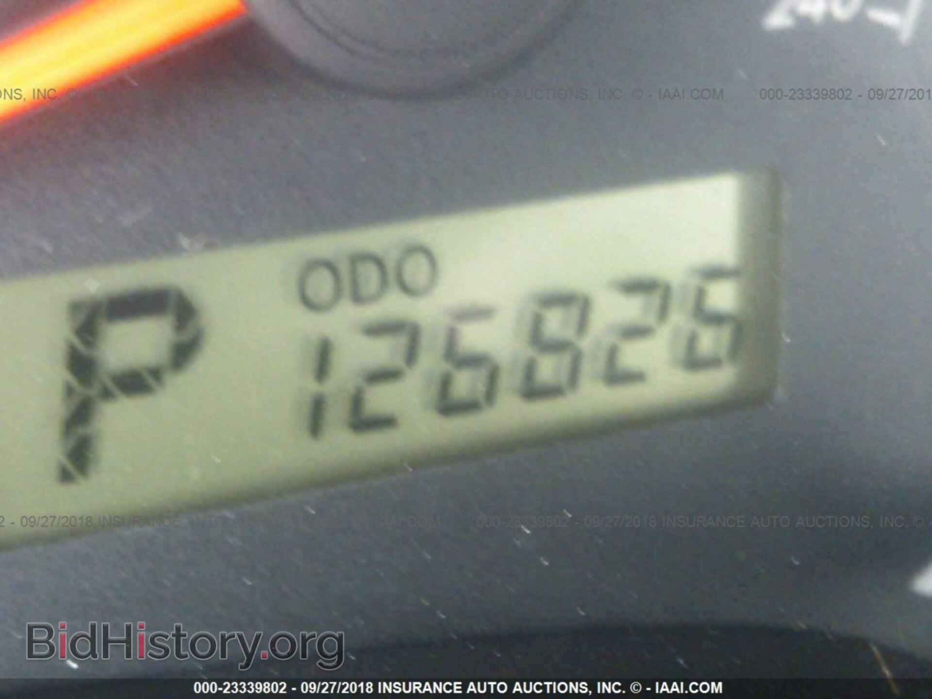 2011 Toyota Corolla - VIN: JTDBU4EE5B9123641 - Фото 7