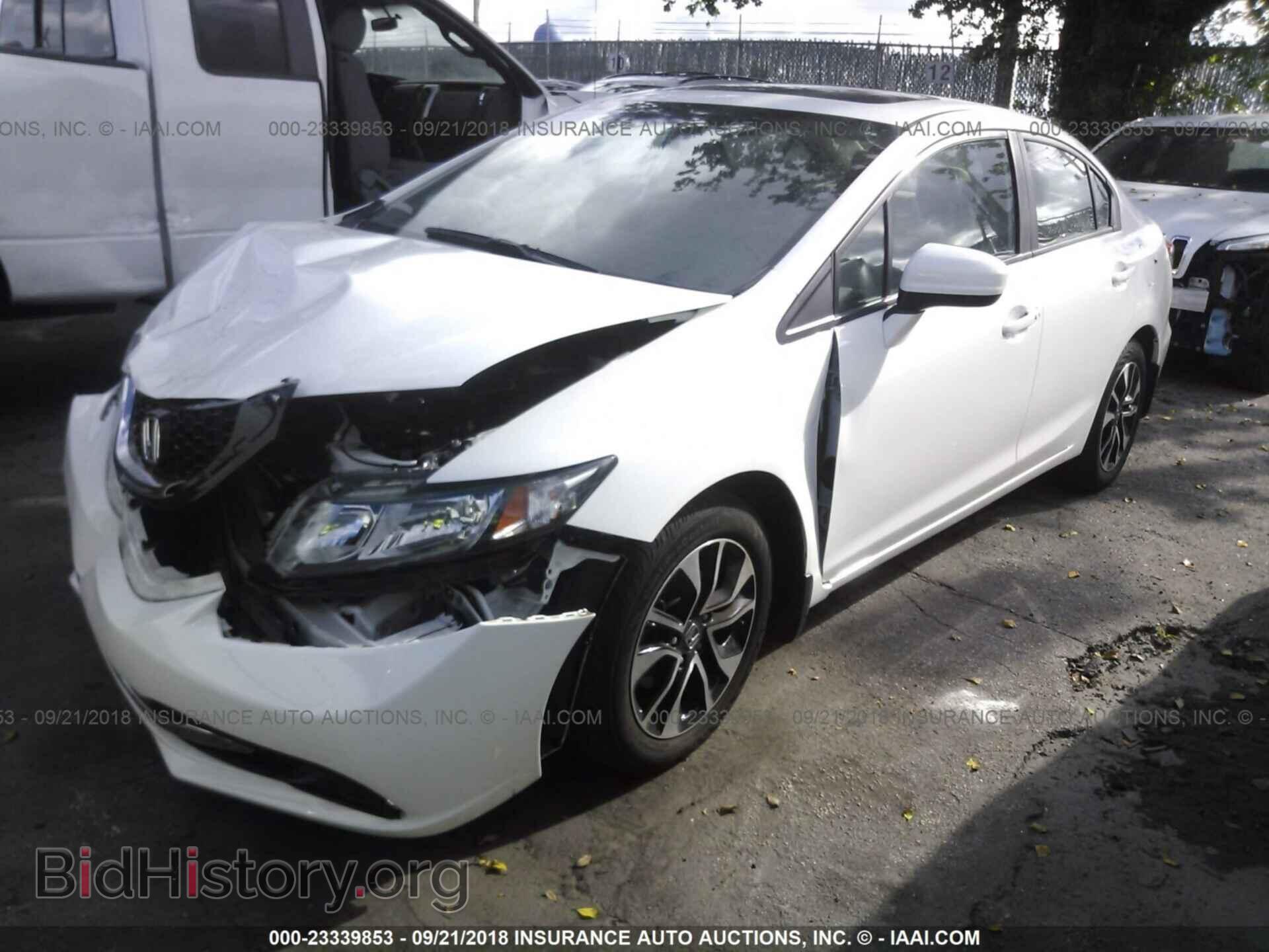 2014 Honda Civic - VIN: 19XFB2F84EE053957 - Фото 2