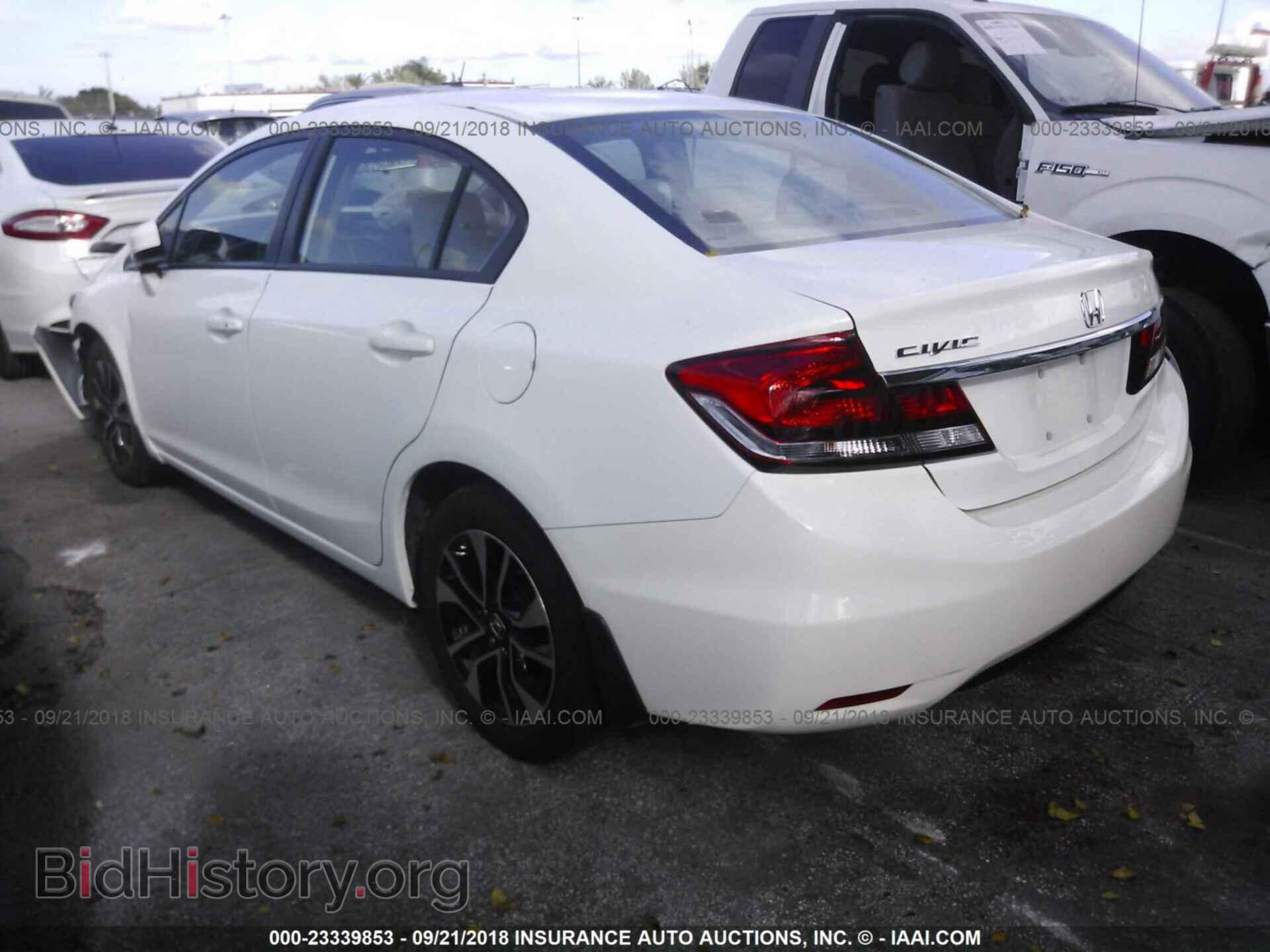 2014 Honda Civic - VIN: 19XFB2F84EE053957 - Фото 3