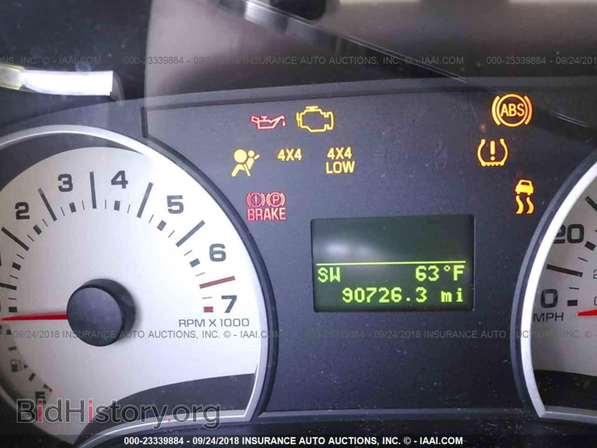 2007 FORD EXPLORER - VIN: 1FMEU74E57UB43257 - Фото 7