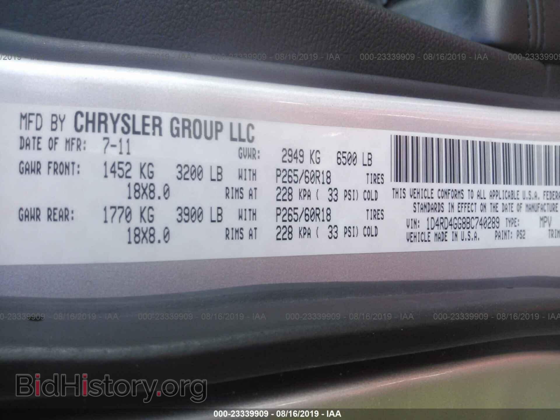 2011 DODGE DURANGO - VIN: 1D4RD4GG8BC740289 - Photo 9