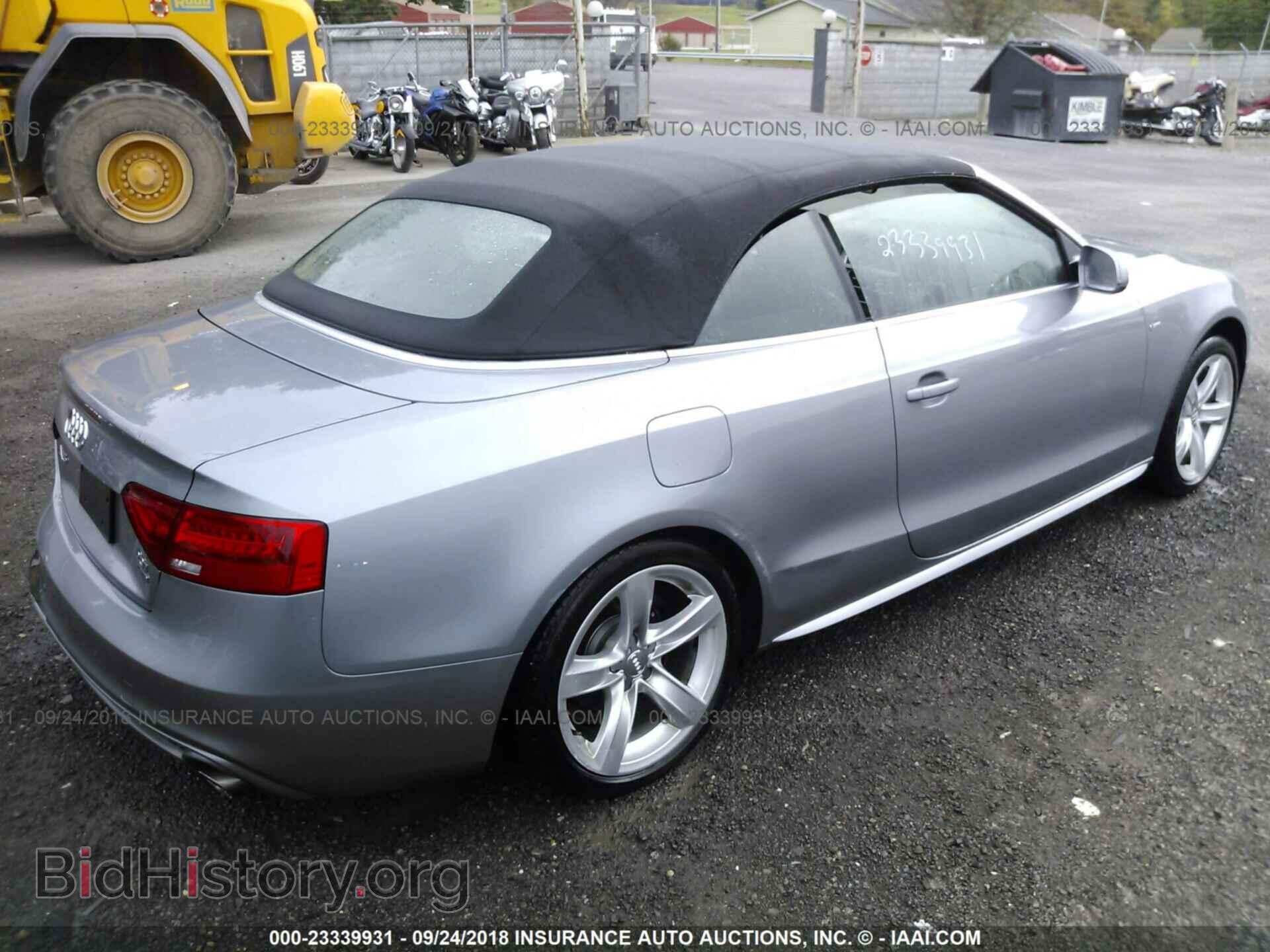 2016 Audi A5 - VIN: WAUD2AFH5GN004246 - Фото 4