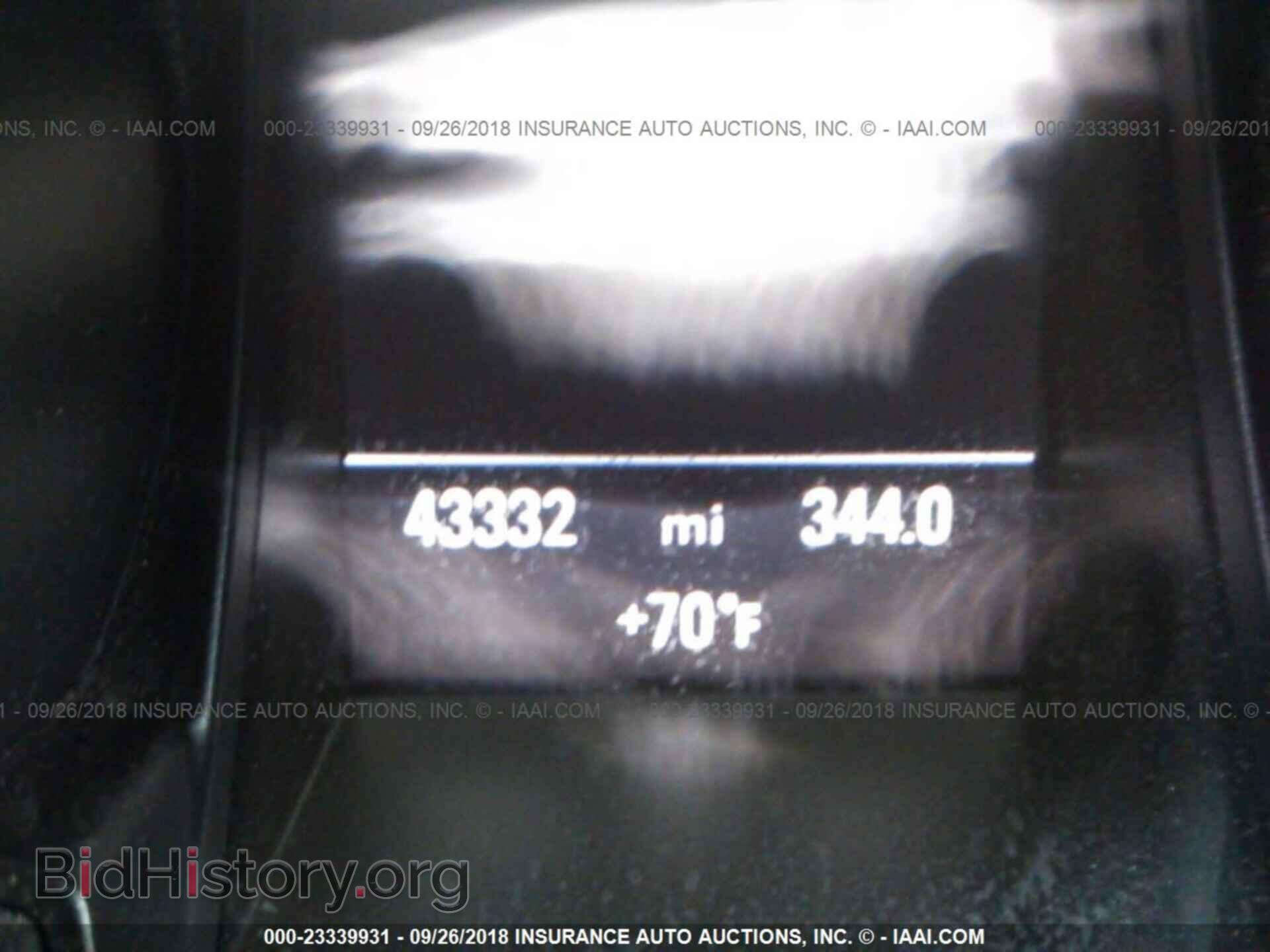 2016 Audi A5 - VIN: WAUD2AFH5GN004246 - Фото 7