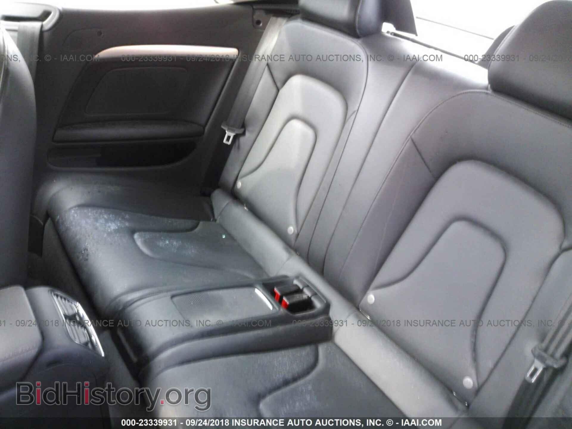 2016 Audi A5 - VIN: WAUD2AFH5GN004246 - Фото 8
