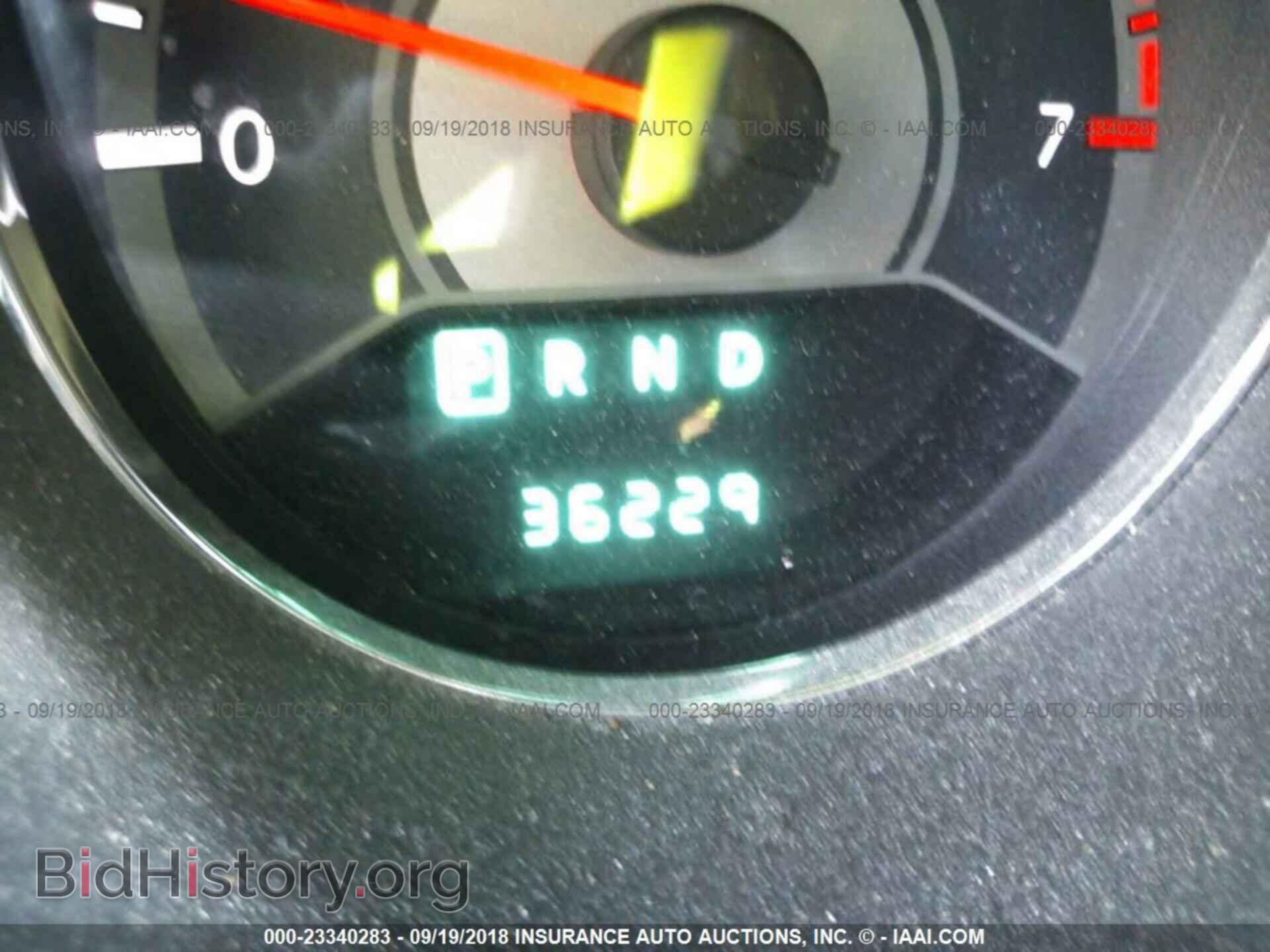 2011 Chrysler 200 - VIN: 1C3BC1FB3BN576268 - Photo 7