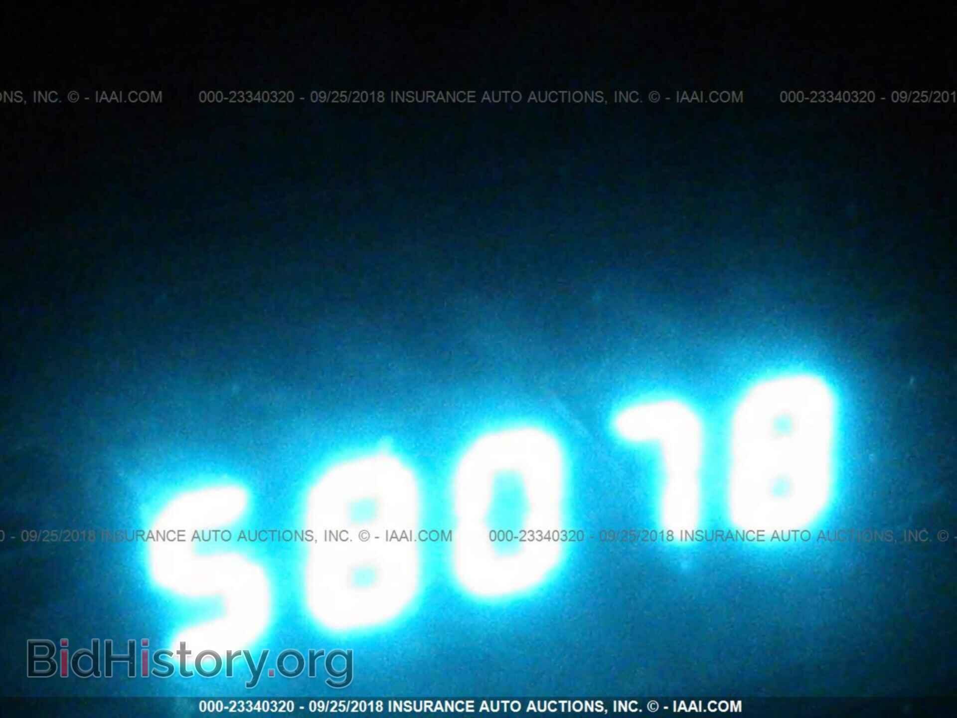 2013 Chrysler 200 - VIN: 1C3CCBBB8DN569903 - Фото 7
