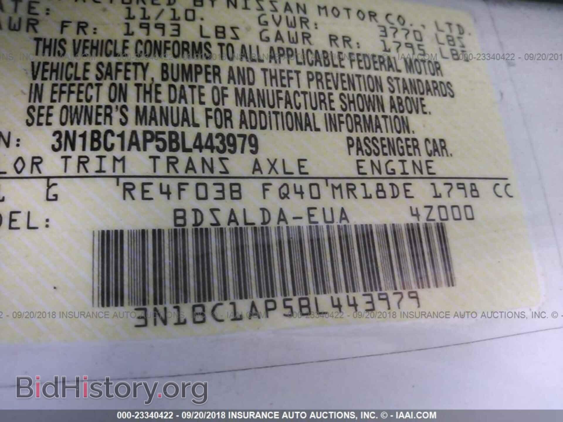 2011 Nissan Versa - VIN: 3N1BC1AP5BL443979 - Фото 9