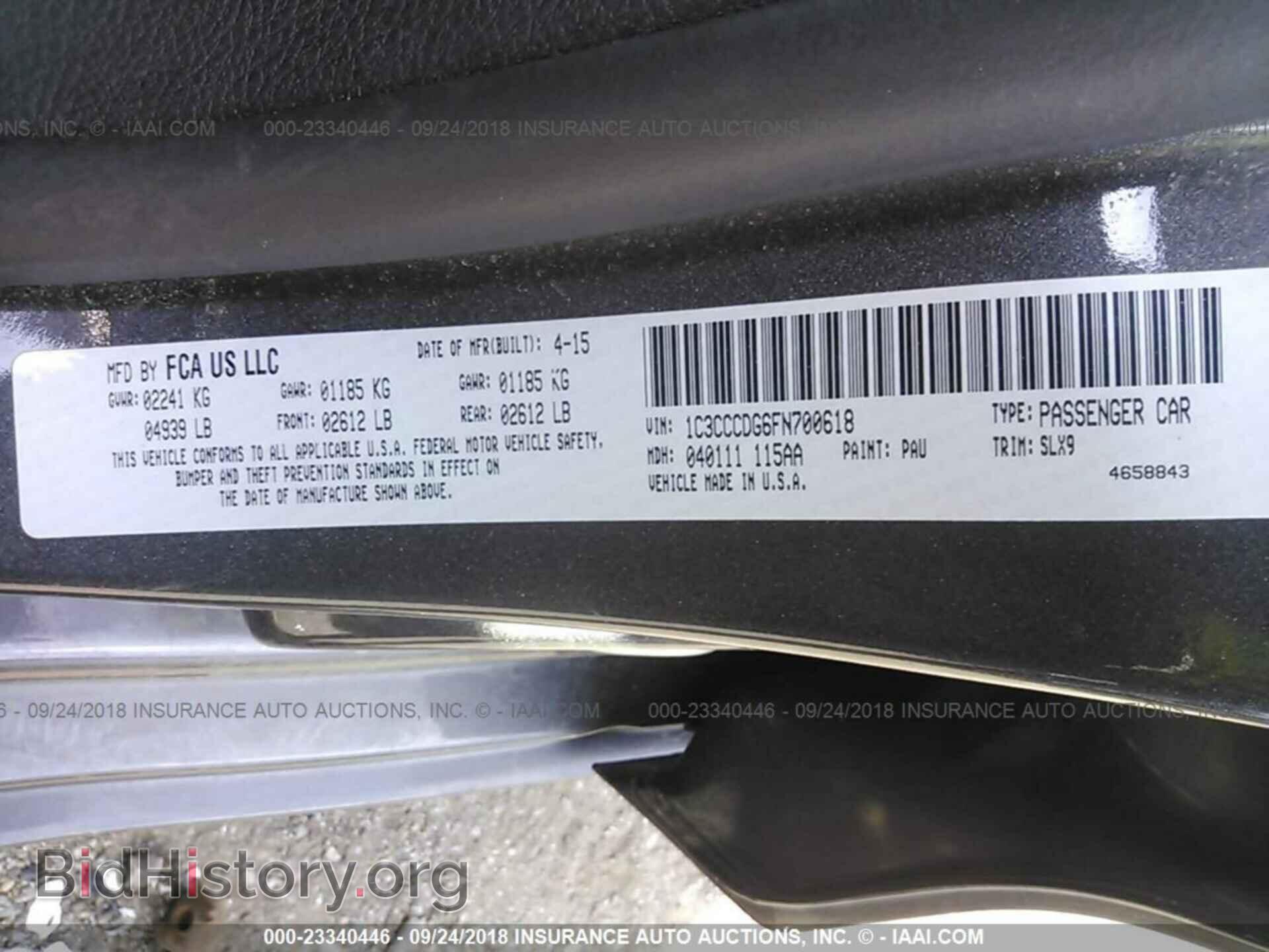 2015 Chrysler 200 - VIN: 1C3CCCDG6FN700618 - Photo 9