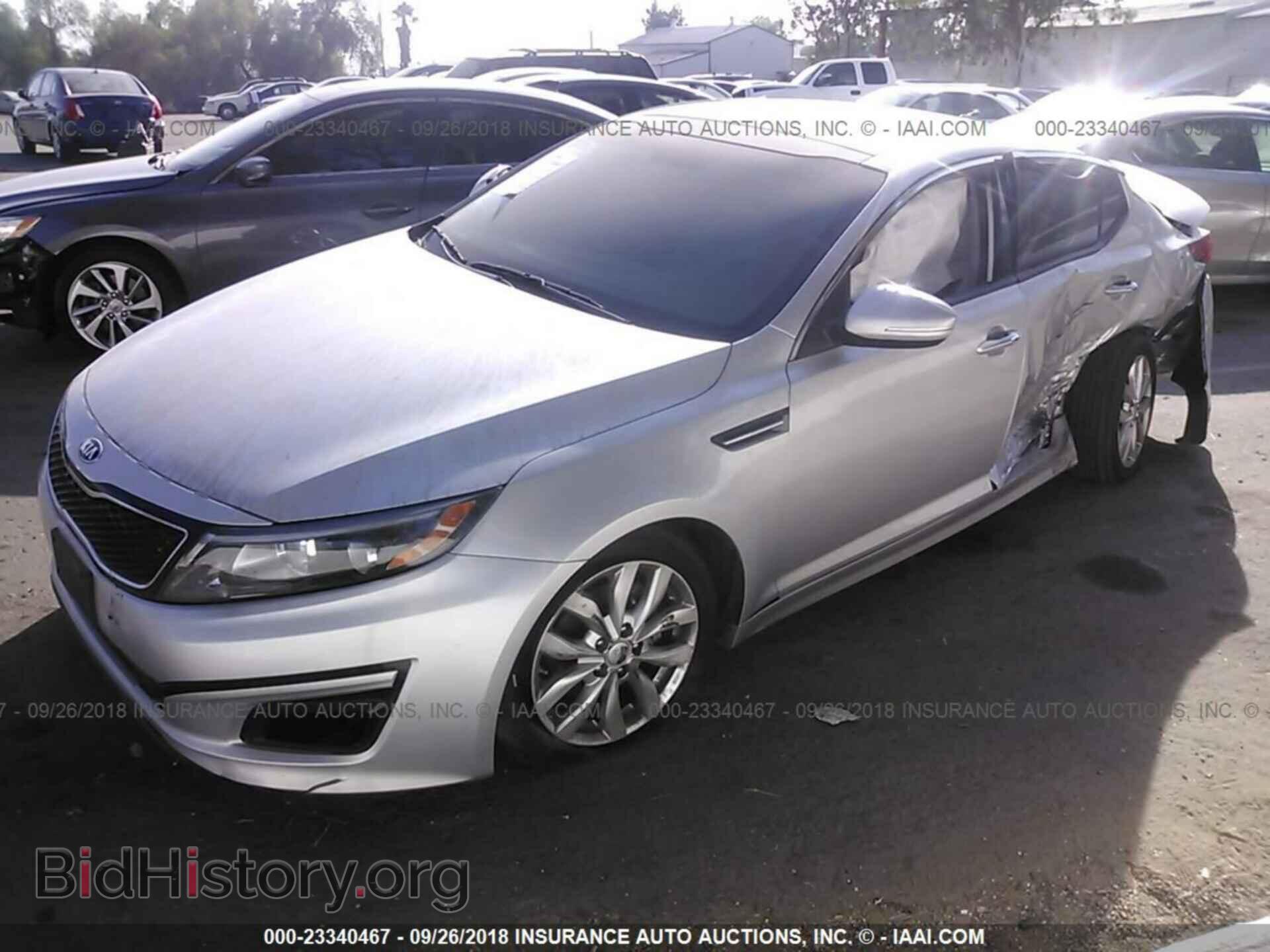 2014 Kia Optima - VIN: 5XXGN4A72EG323877 - Фото 2
